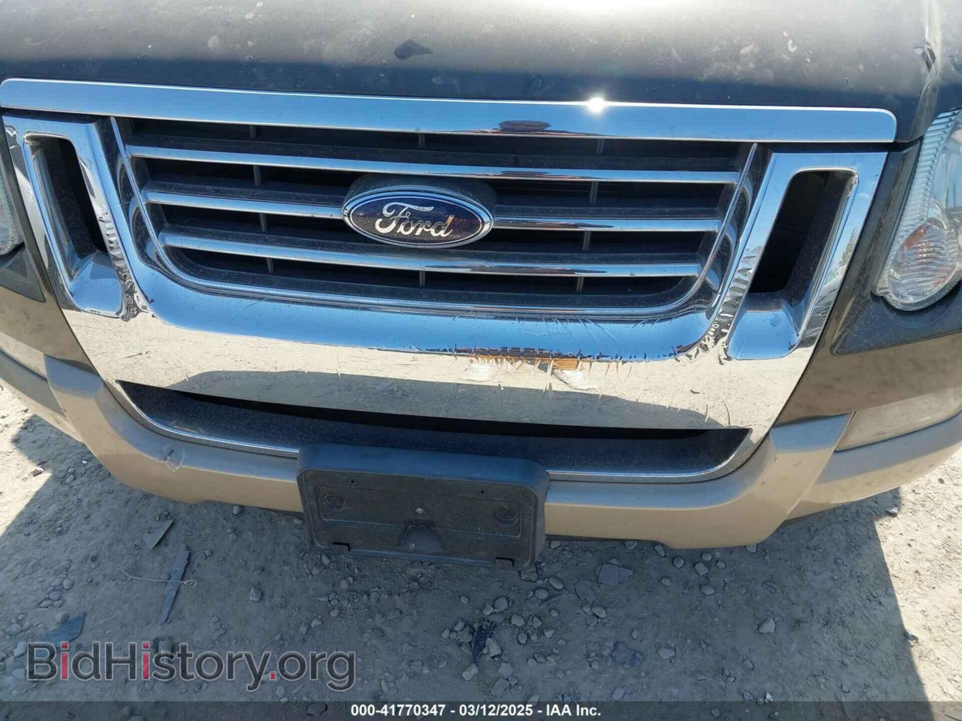 2008 FORD EXPLORER - VIN: 1FMEU74828UA51471 - Фото 6
