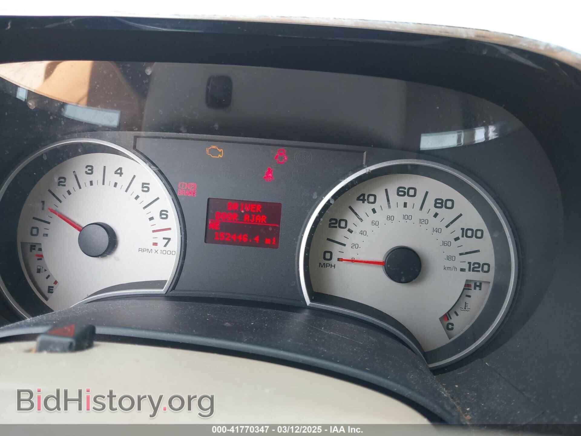 2008 FORD EXPLORER - VIN: 1FMEU74828UA51471 - Фото 7