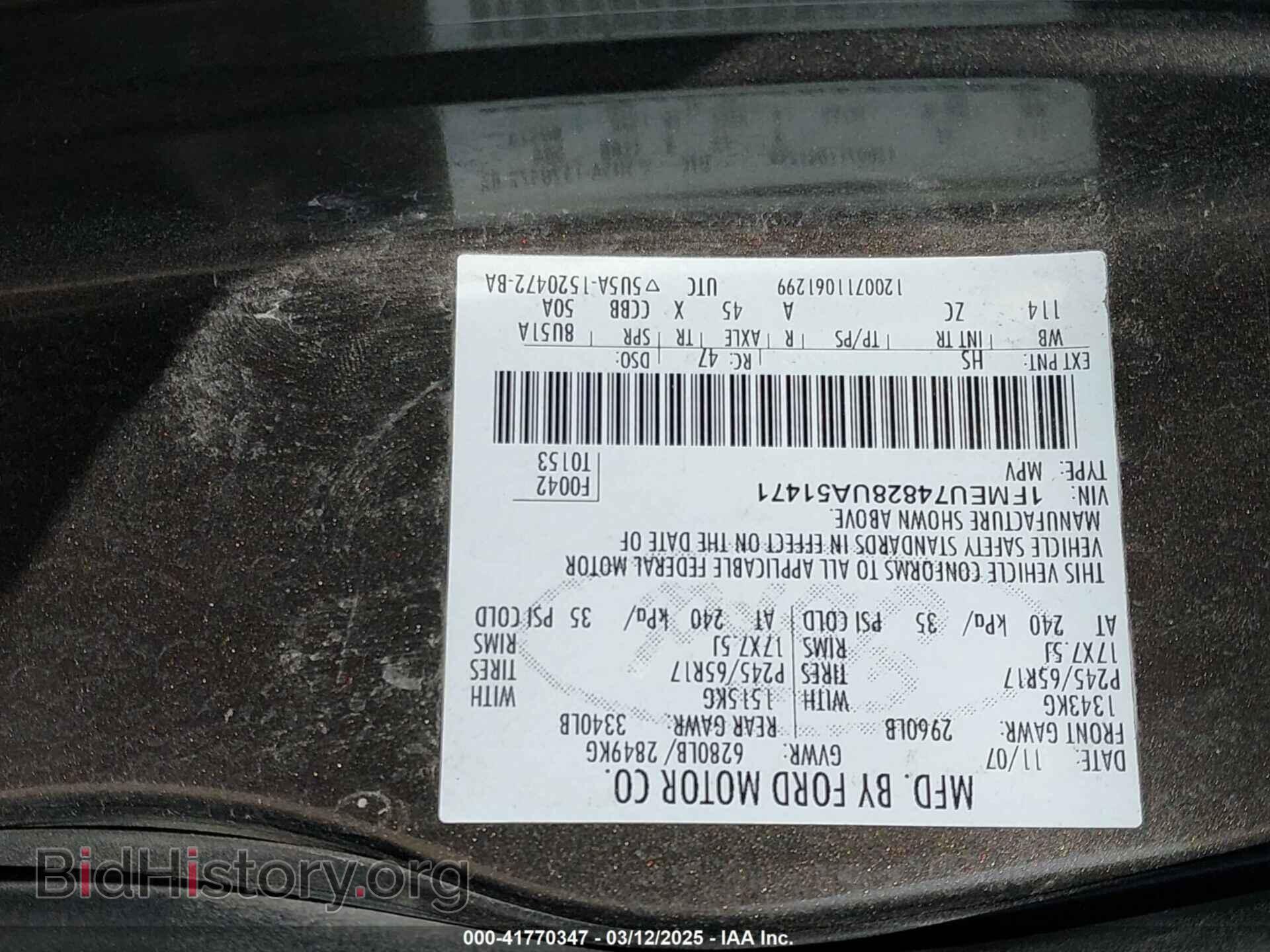2008 FORD EXPLORER - VIN: 1FMEU74828UA51471 - Фото 9