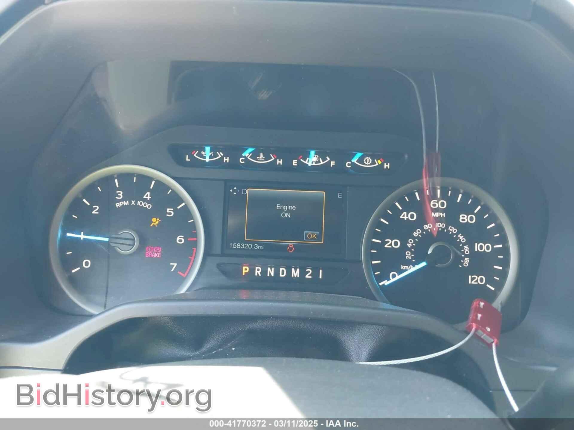 2015 FORD F-150 - VIN: 1FTEW1EF5FFC11899 - Фото 7