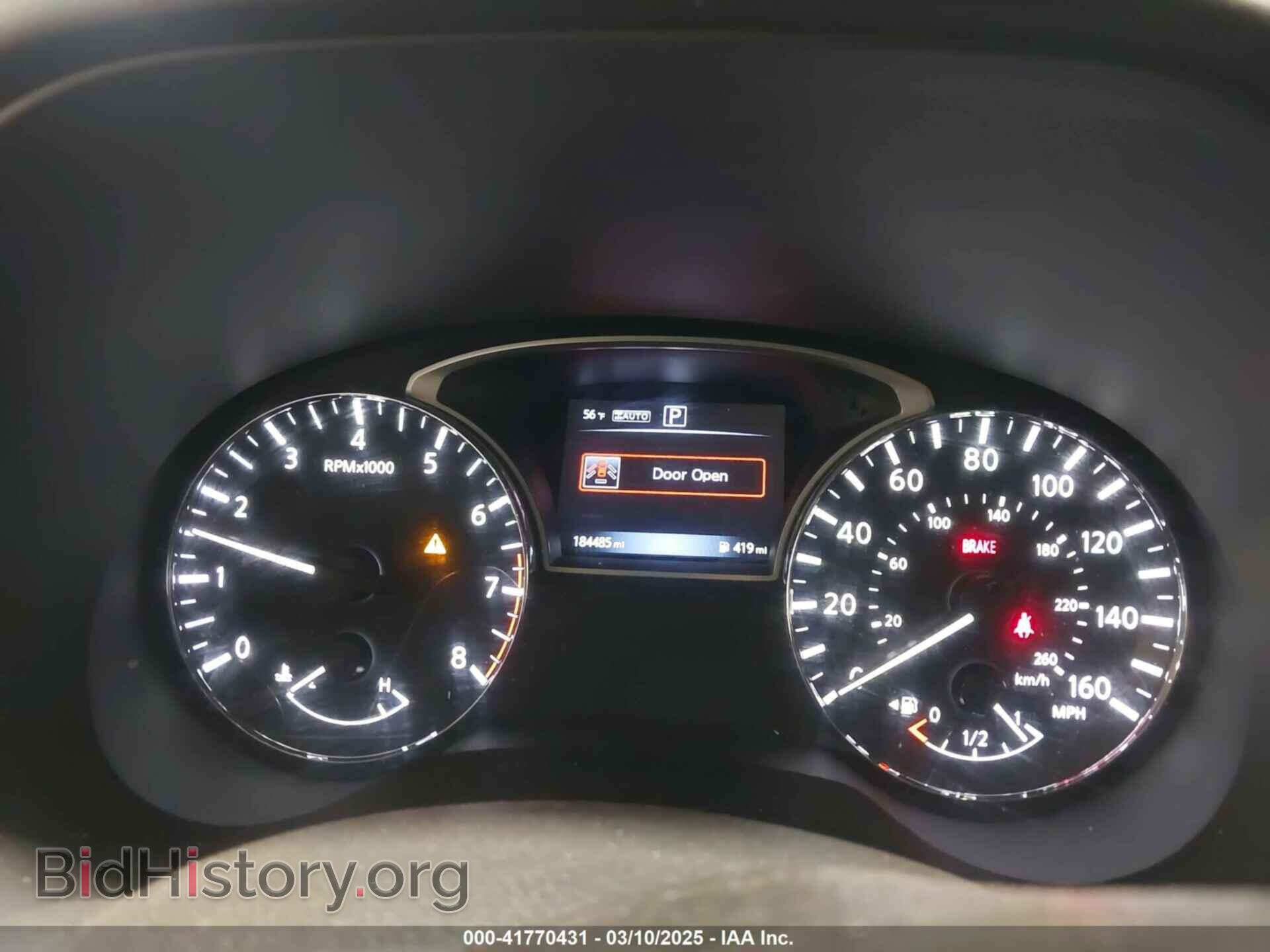 2017 NISSAN PATHFINDER - VIN: 5N1DR2MM6HC662994 - Фото 7