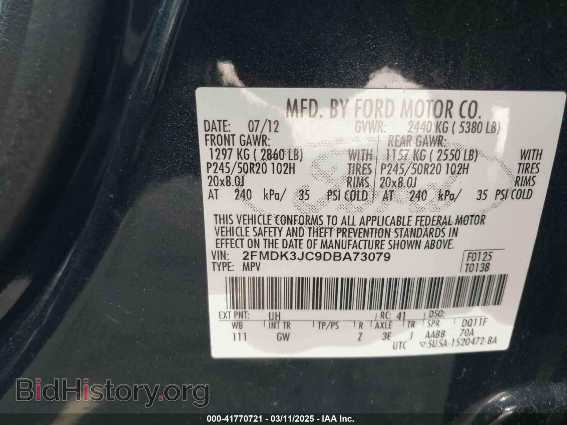 2013 FORD EDGE - VIN: 2FMDK3JC9DBA73079 - Фото 9