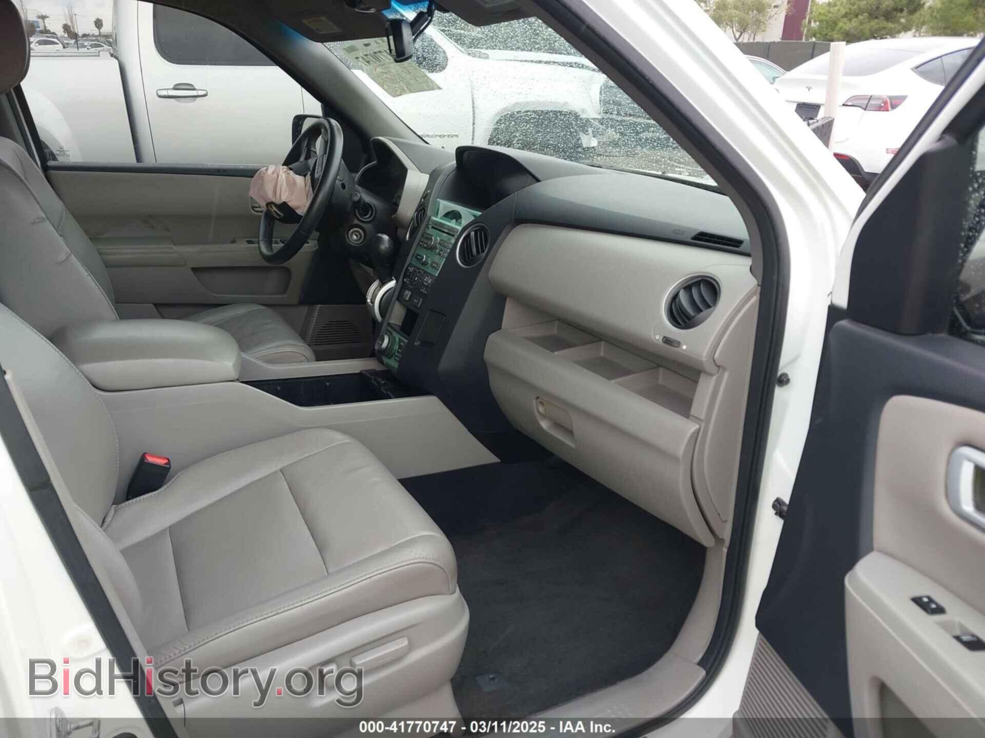 2011 HONDA PILOT - VIN: 5FNYF3H75BB027767 - Фото 5