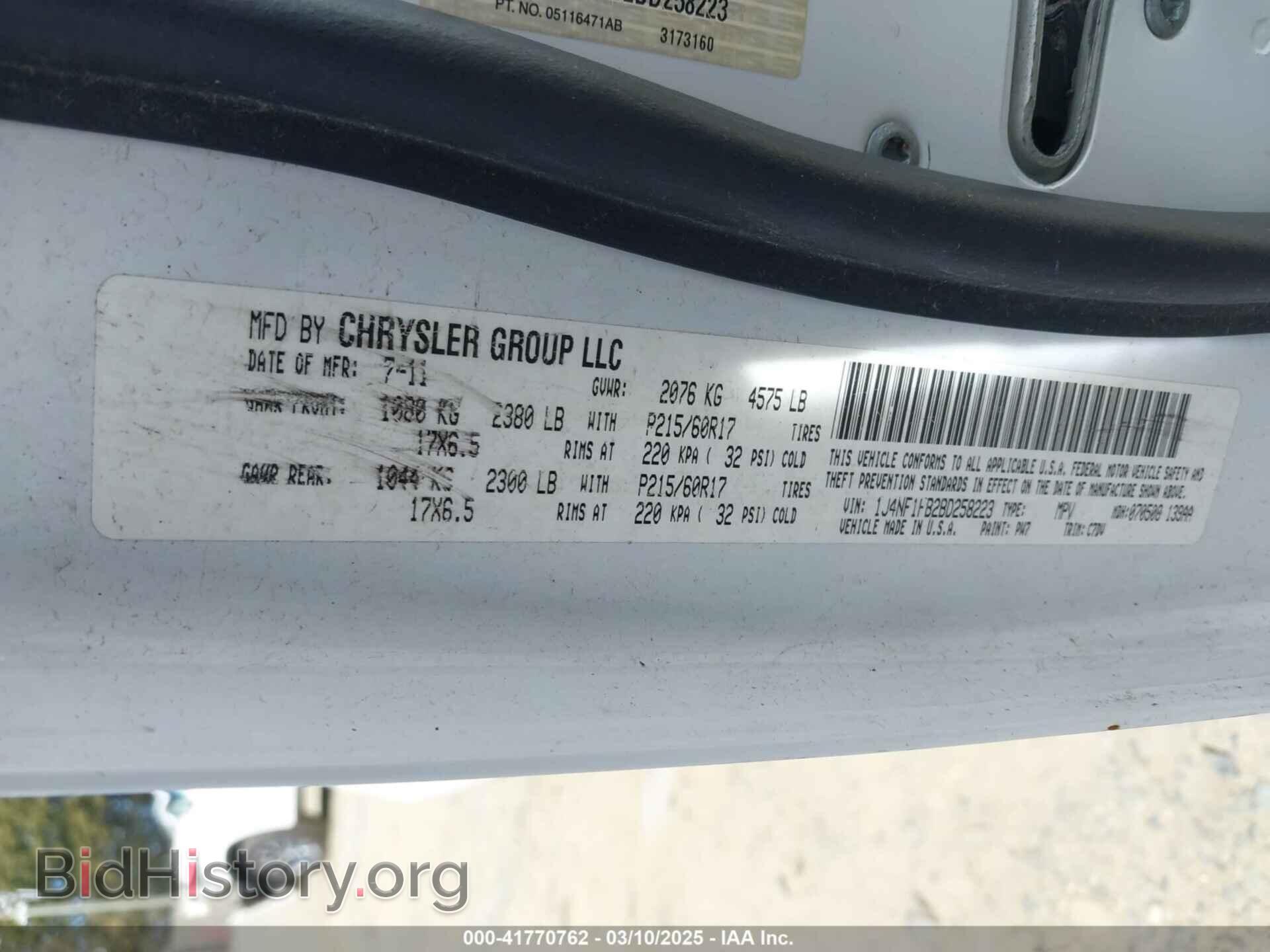 2011 JEEP COMPASS - VIN: 1J4NF1FB2BD258223 - Photo 9
