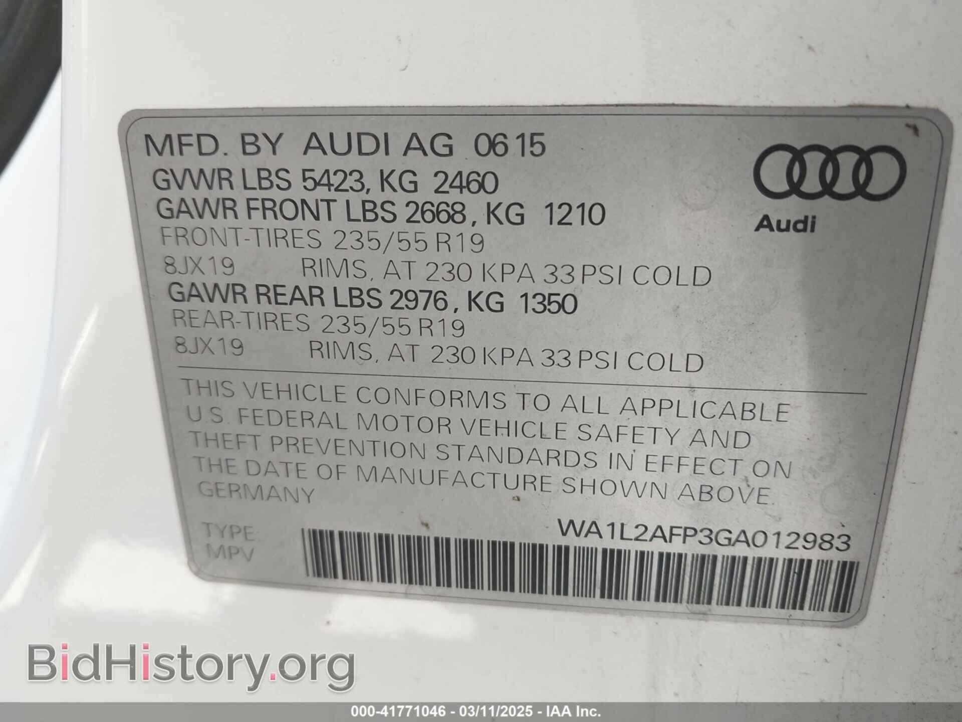 2016 AUDI Q5 - VIN: WA1L2AFP3GA012983 - Фото 9