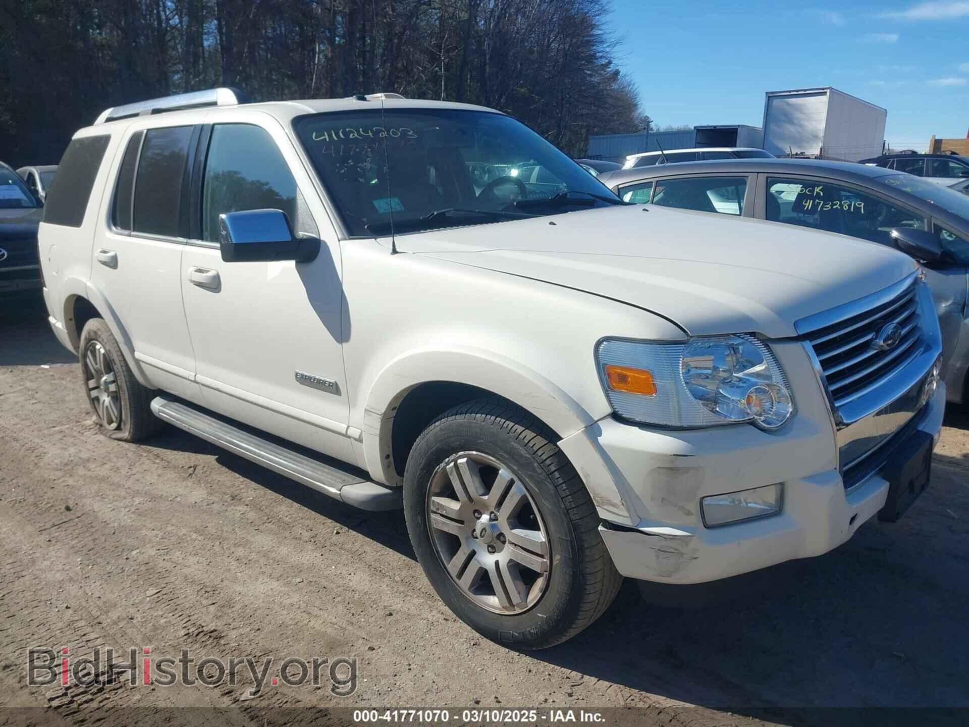 Photo 1FMEU75EX7UB66211 - FORD EXPLORER 2007
