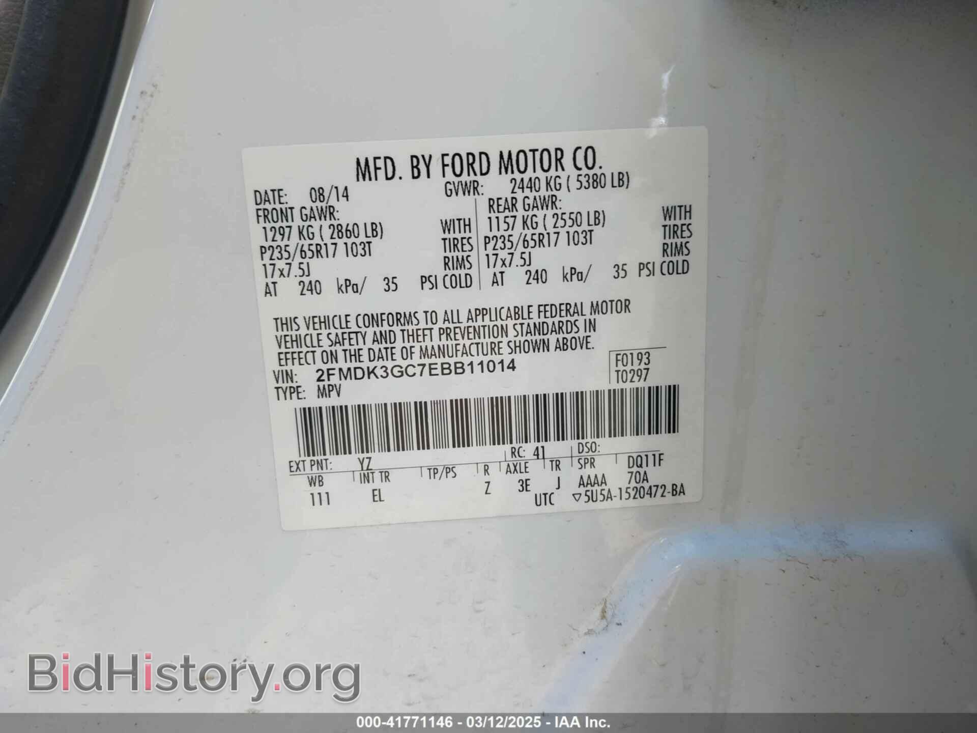 2014 FORD EDGE - VIN: 2FMDK3GC7EBB11014 - Photo 9
