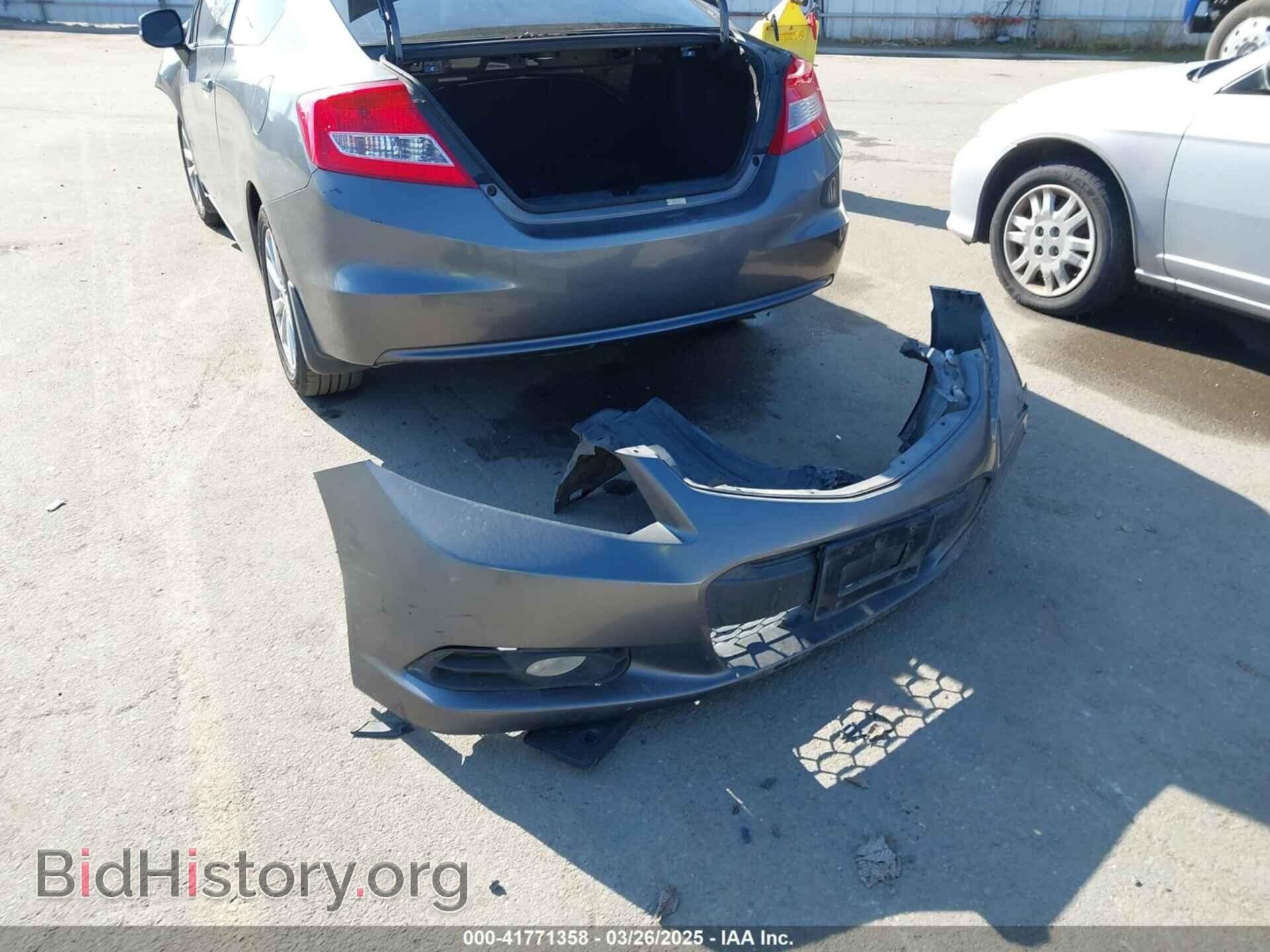 2012 HONDA CIVIC - VIN: 2HGFG3B86CH556874 - Фото 12