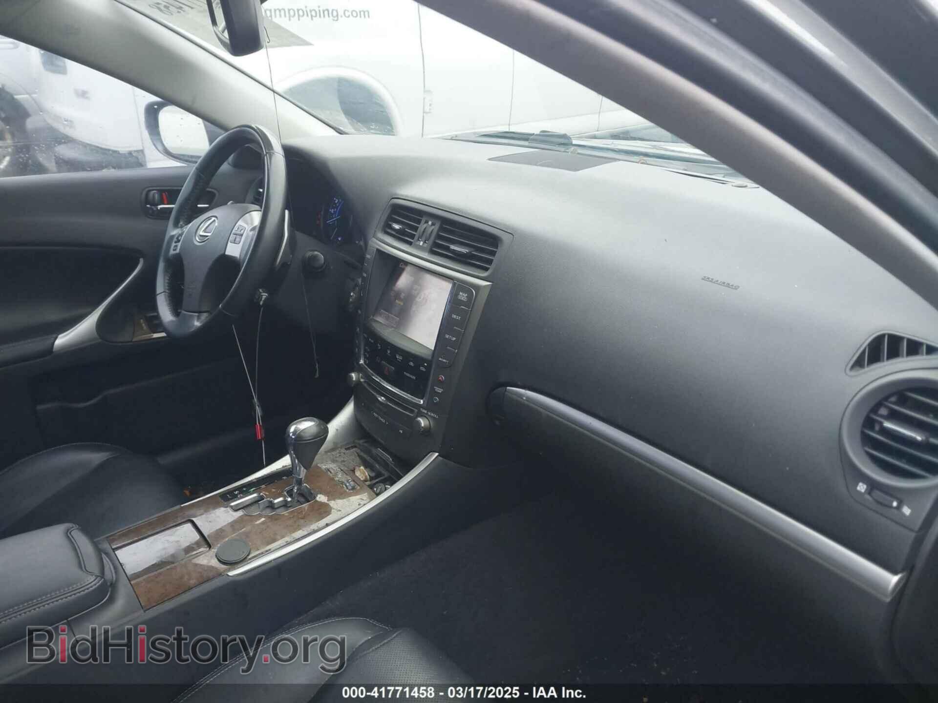 2013 LEXUS IS 250 - VIN: JTHCF5C26D5063987 - Photo 5