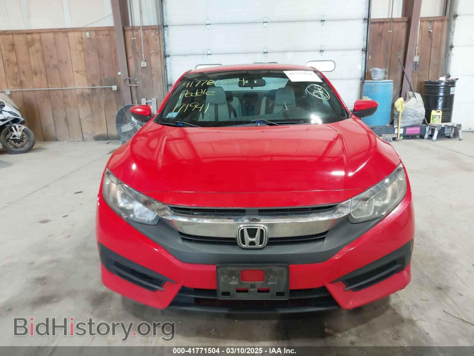 2016 HONDA CIVIC - VIN: 2HGFC4B03GH302993 - Фото 6