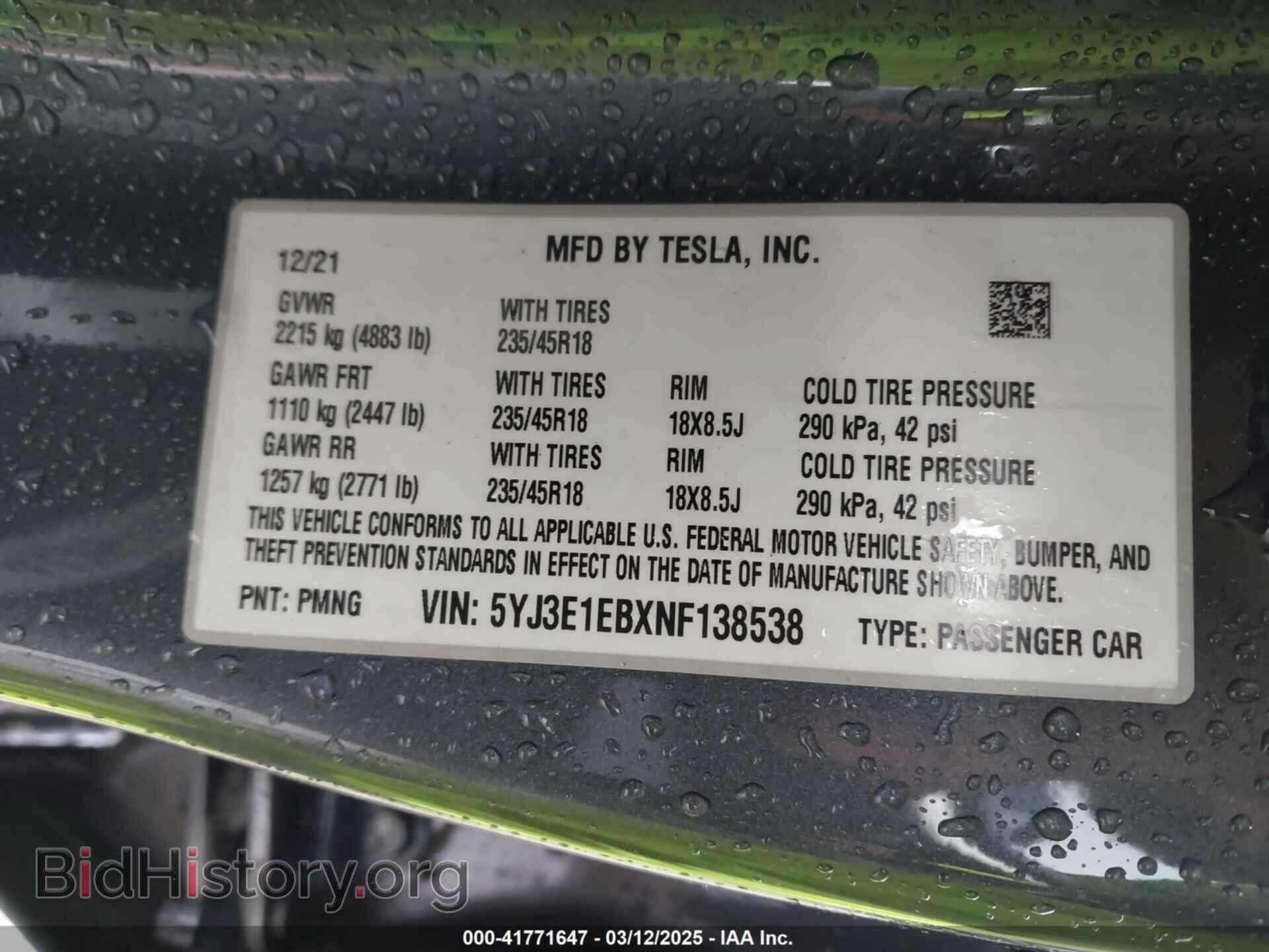 2022 TESLA MODEL 3 - VIN: 5YJ3E1EBXNF138538 - Фото 9