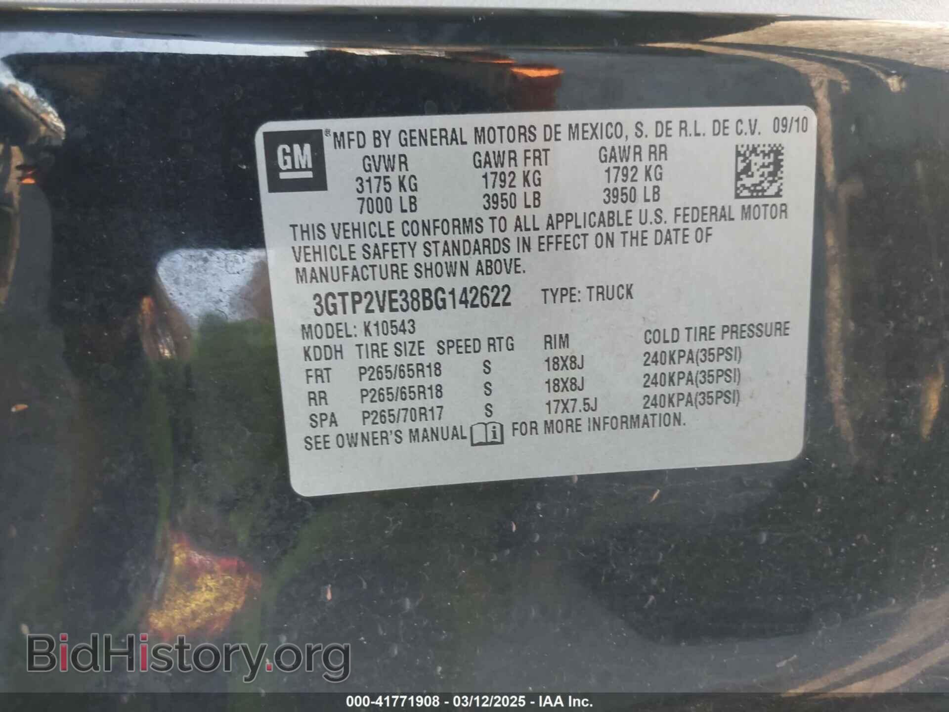 2011 GMC SIERRA 1500 - VIN: 3GTP2VE38BG142622 - Фото 9