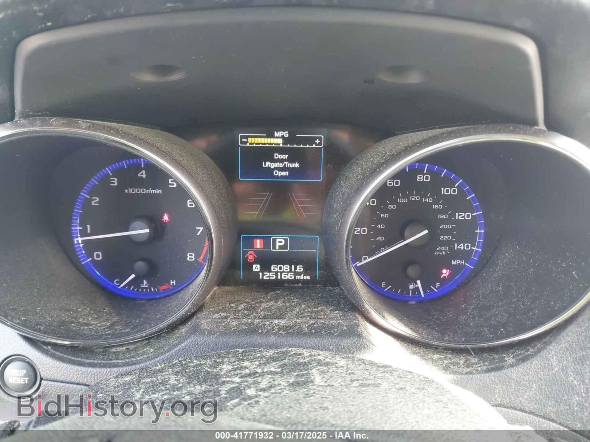 2015 SUBARU OUTBACK - VIN: 4S4BSBFC2F3304949 - Фото 7