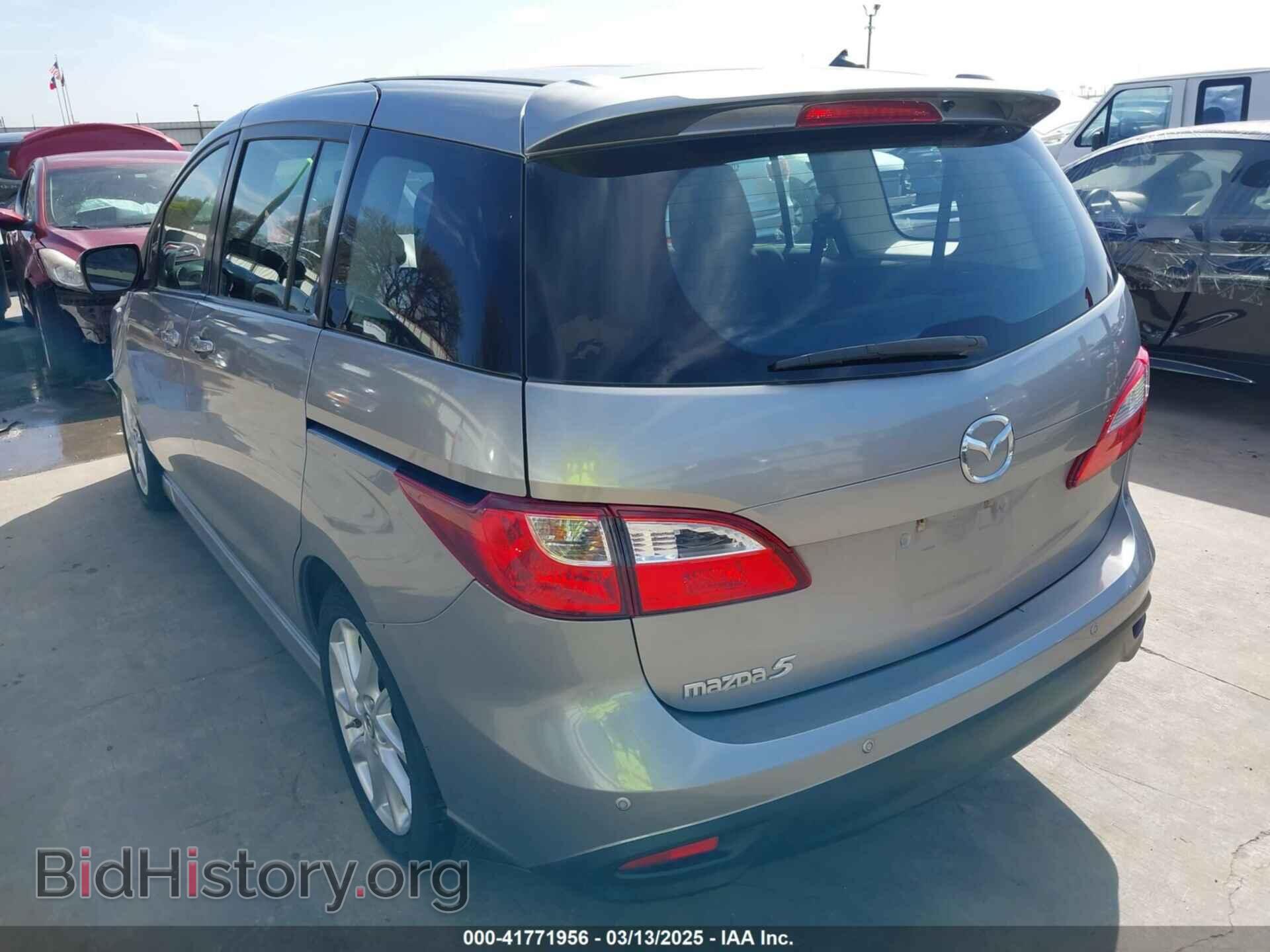 2013 MAZDA MAZDA5 - VIN: JM1CW2CL7D0147063 - Фото 3