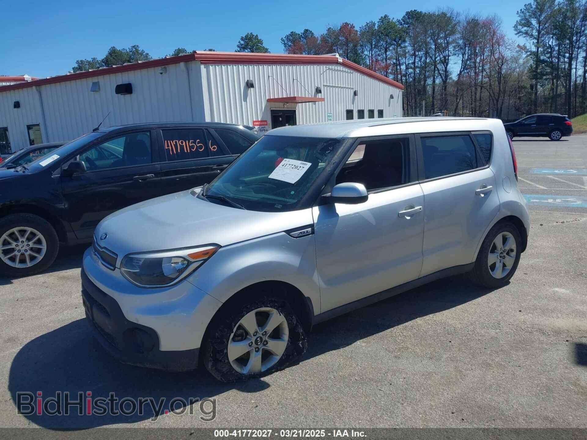 2017 KIA SOUL - VIN: KNDJN2A27H7470191 - Фото 2