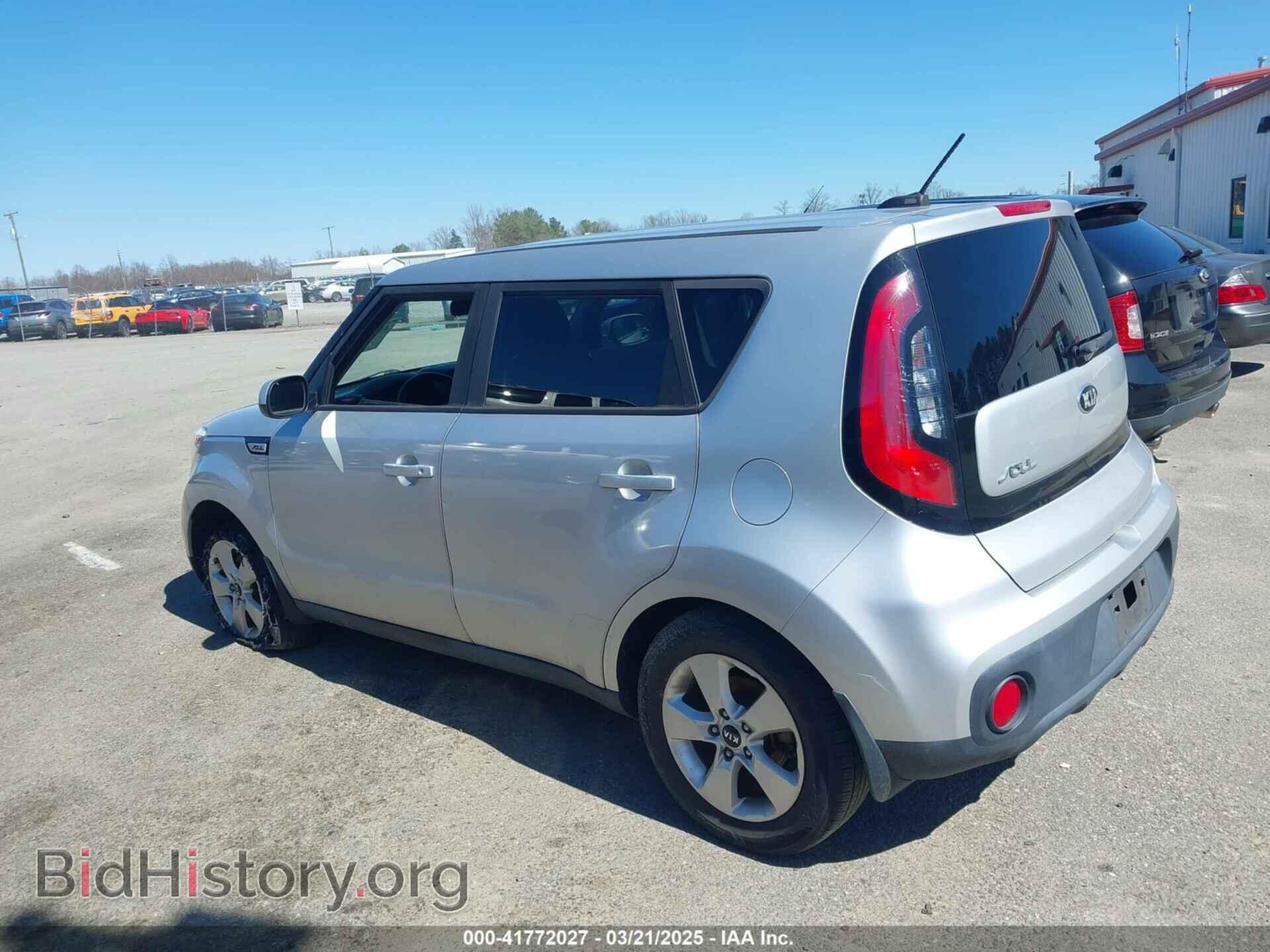 2017 KIA SOUL - VIN: KNDJN2A27H7470191 - Фото 13