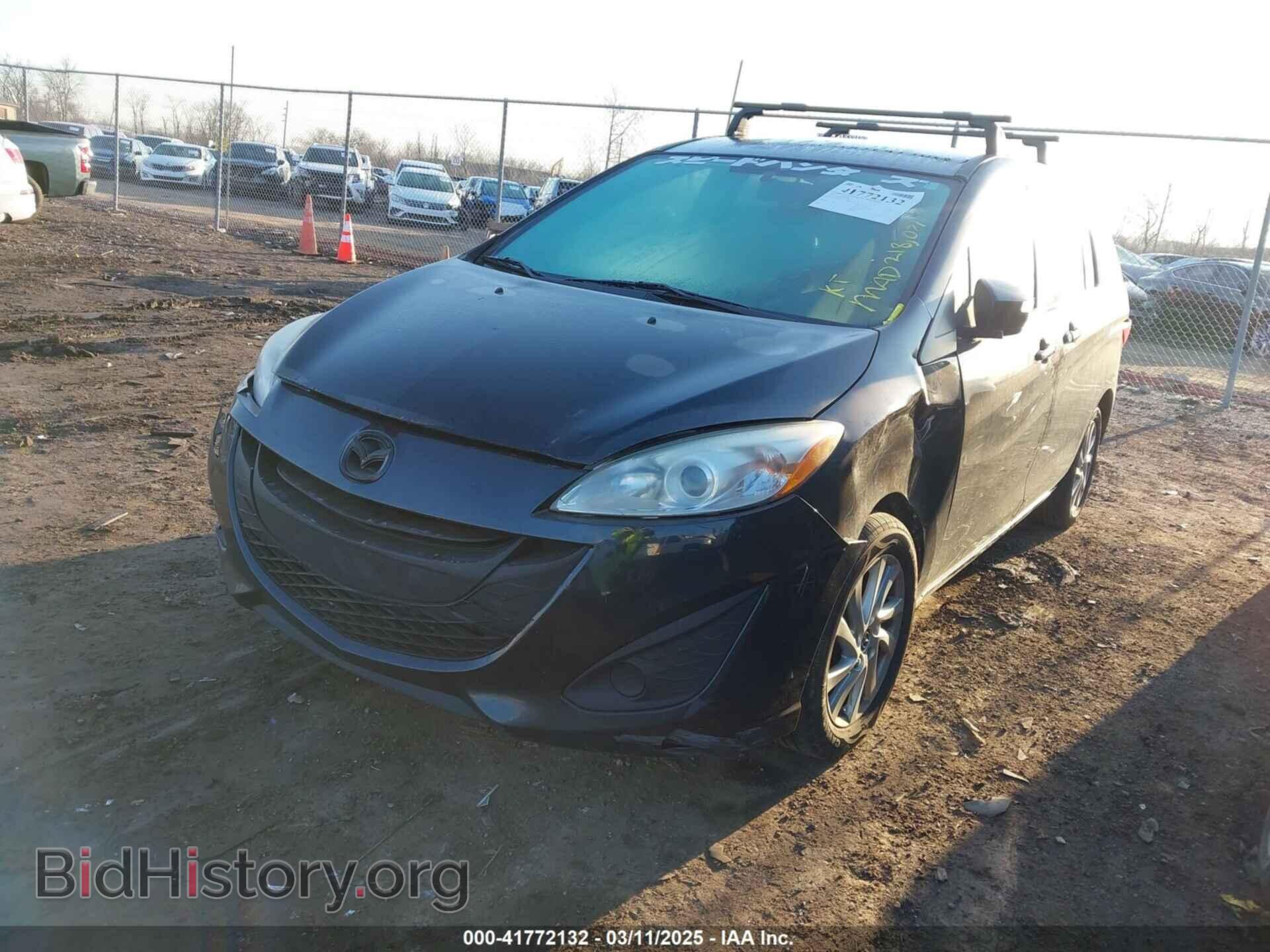 2015 MAZDA MAZDA5 - VIN: JM1CW2BL9F0191005 - Фото 2