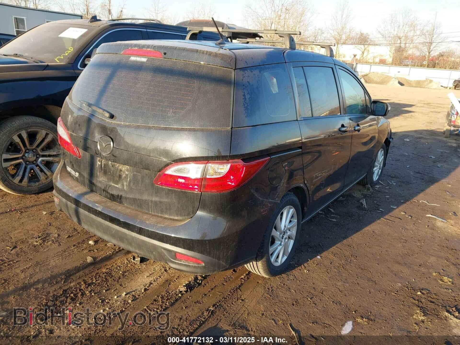 2015 MAZDA MAZDA5 - VIN: JM1CW2BL9F0191005 - Фото 4