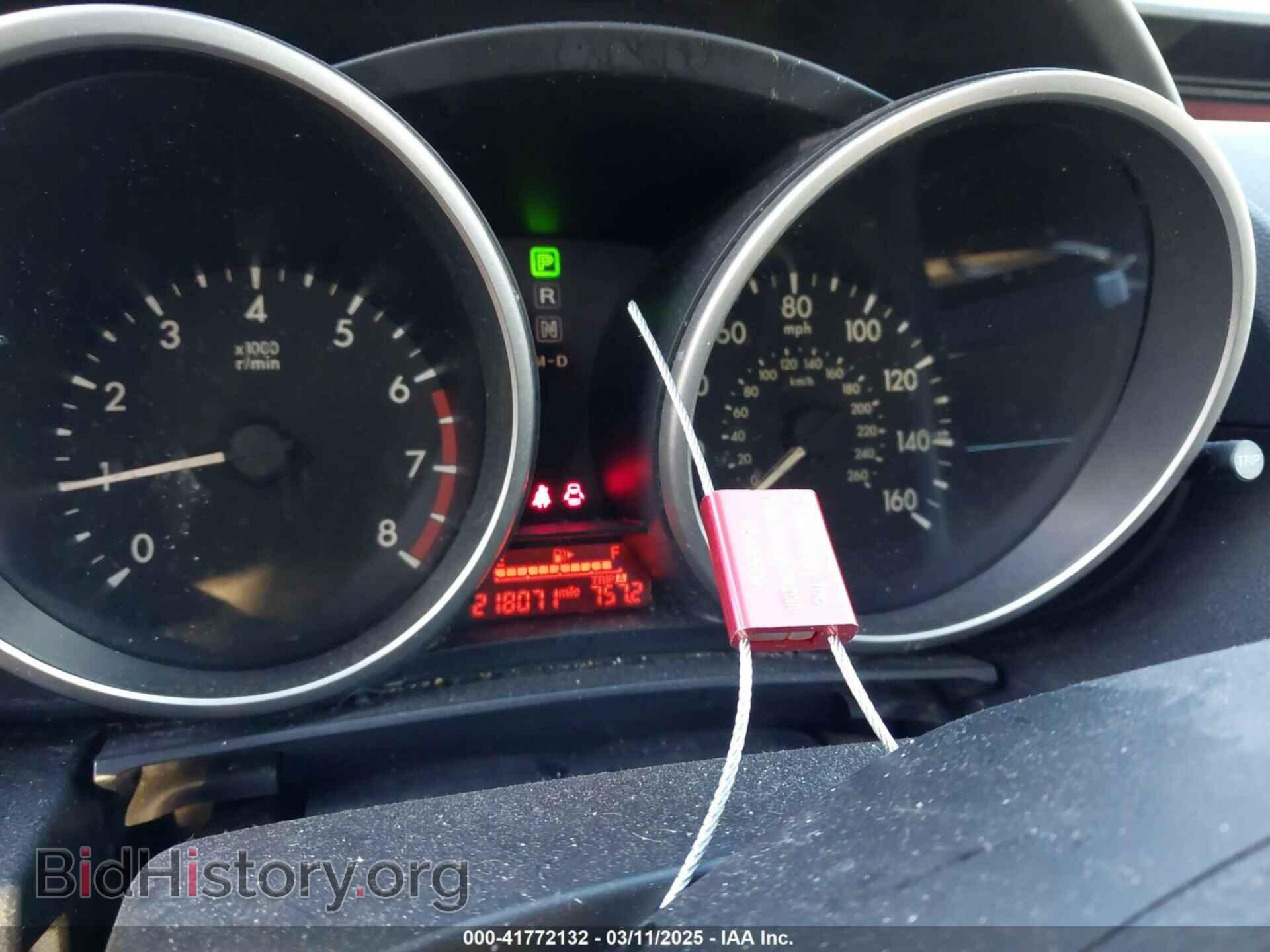 2015 MAZDA MAZDA5 - VIN: JM1CW2BL9F0191005 - Фото 7