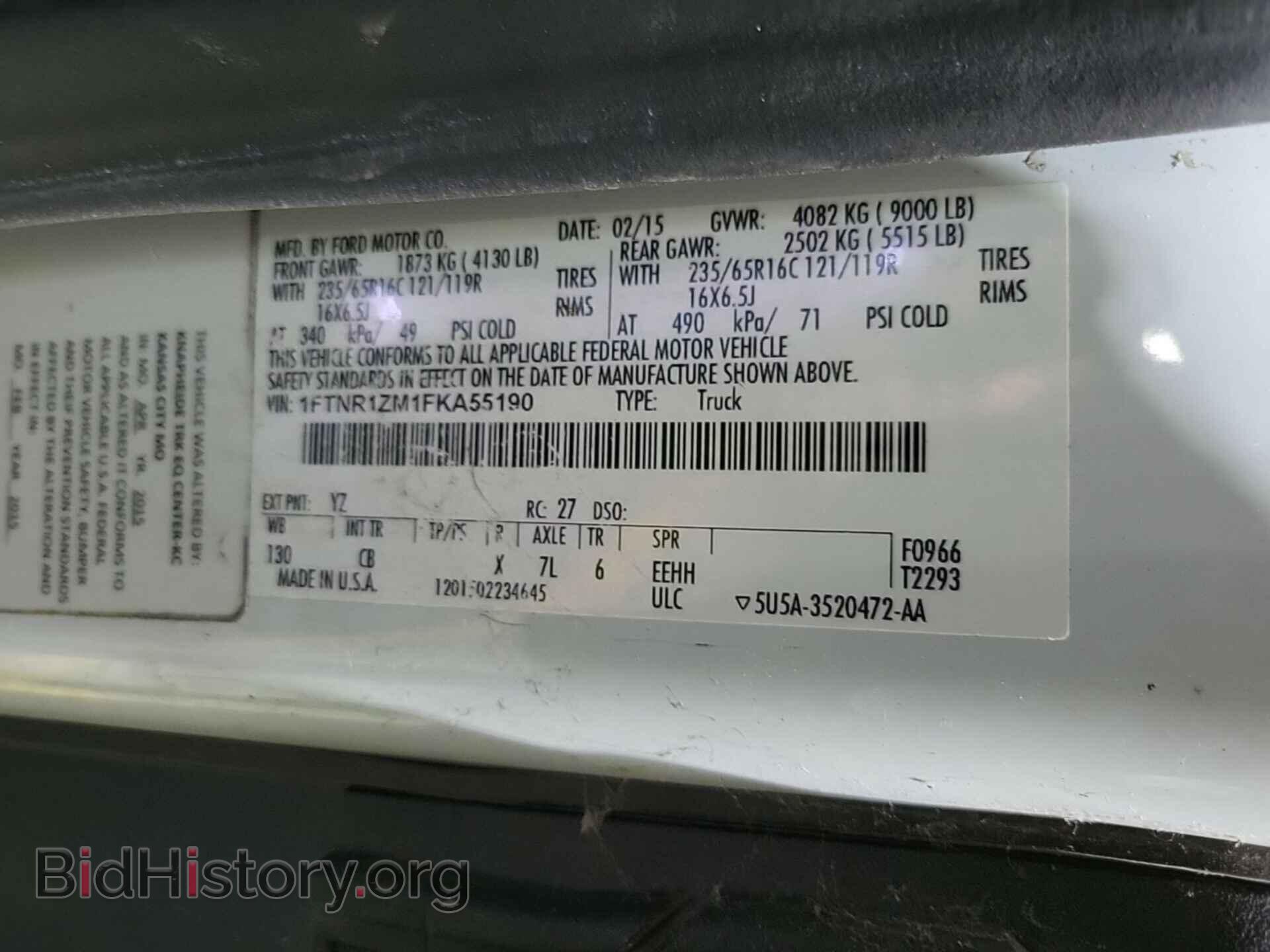 2015 FORD TRANSIT - VIN: 1FTNR1ZM1FKA55190 - Фото 5