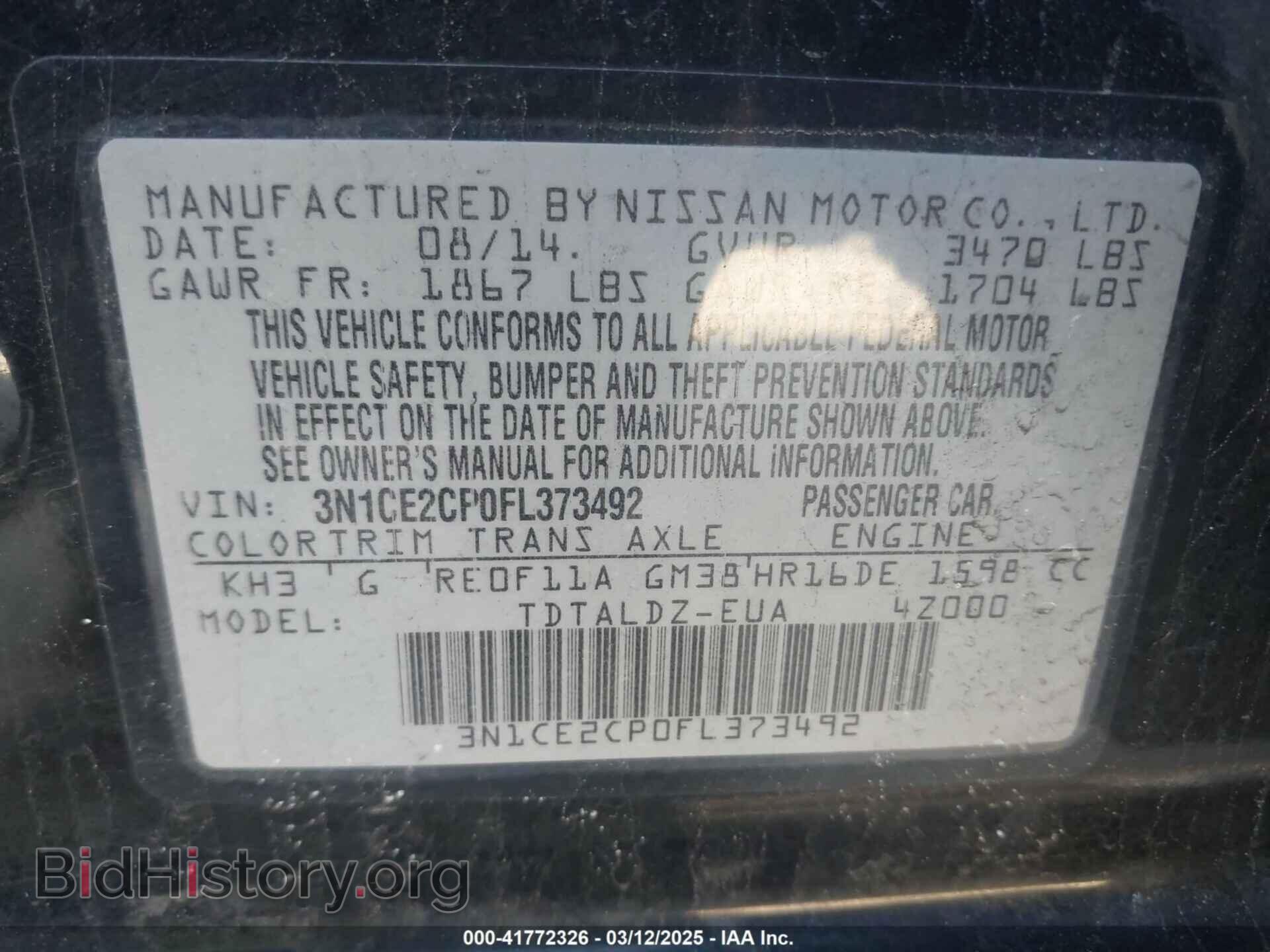 2015 NISSAN VERSA NOTE - VIN: 3N1CE2CP0FL373492 - Фото 9