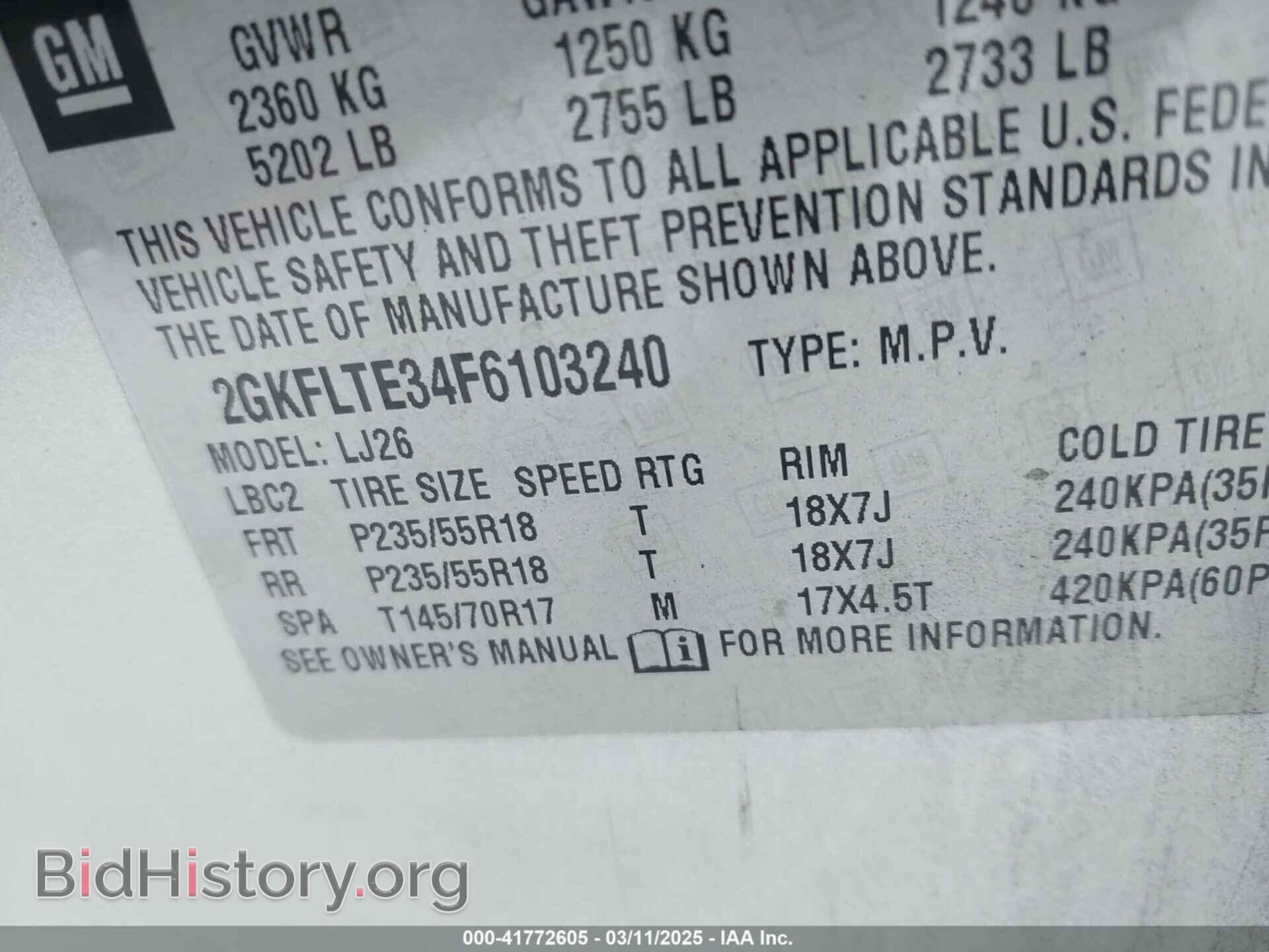 2015 GMC TERRAIN - VIN: 2GKFLTE34F6103240 - Фото 9