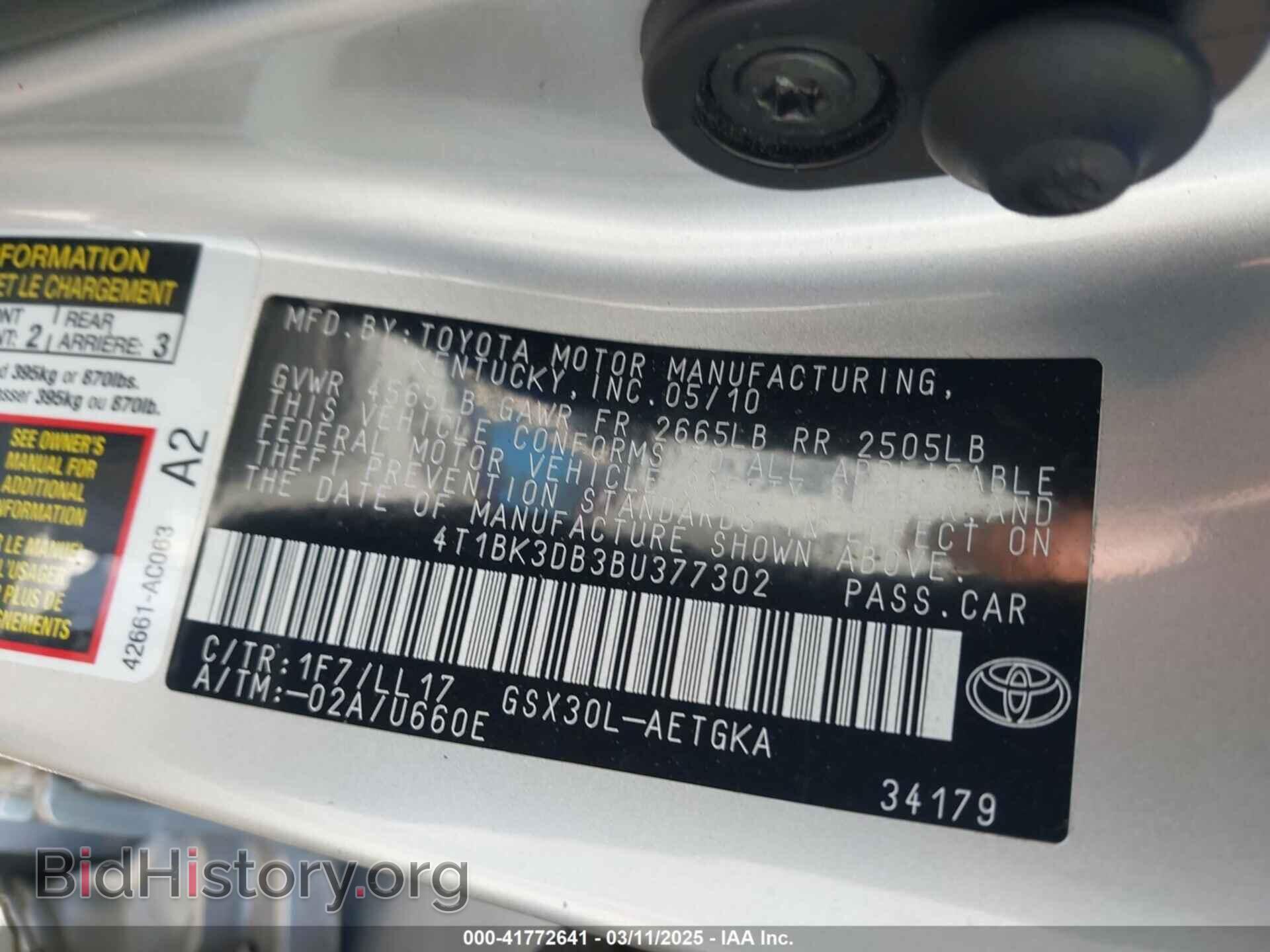 2011 TOYOTA AVALON - VIN: 4T1BK3DB3BU377302 - Фото 9