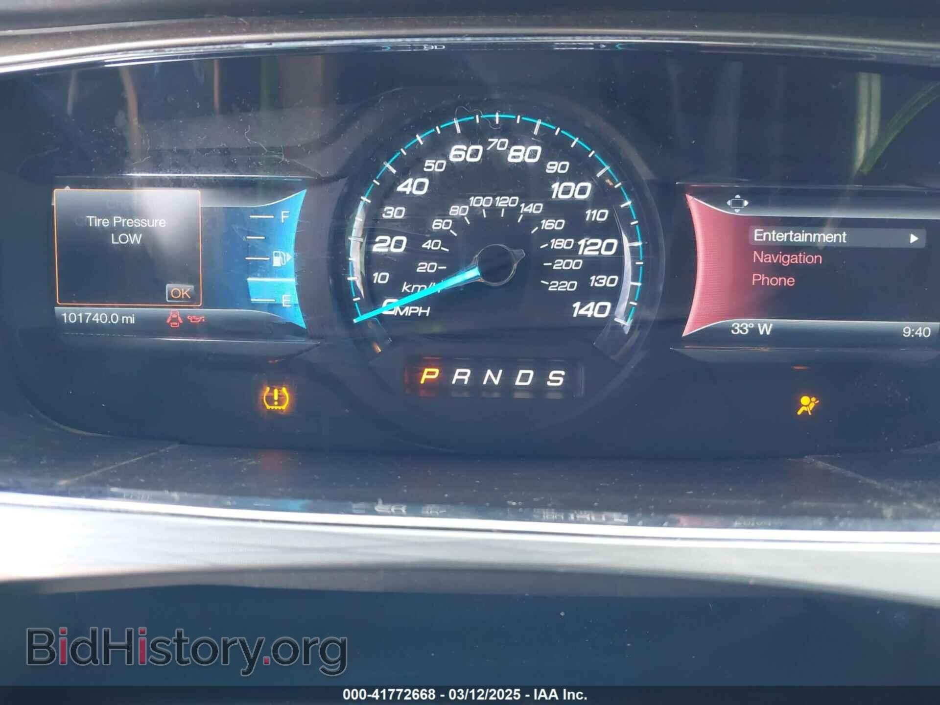 2015 FORD TAURUS - VIN: 1FAHP2E80FG120833 - Фото 7