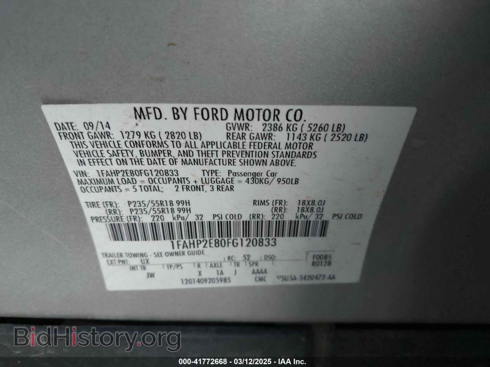 2015 FORD TAURUS - VIN: 1FAHP2E80FG120833 - Фото 9
