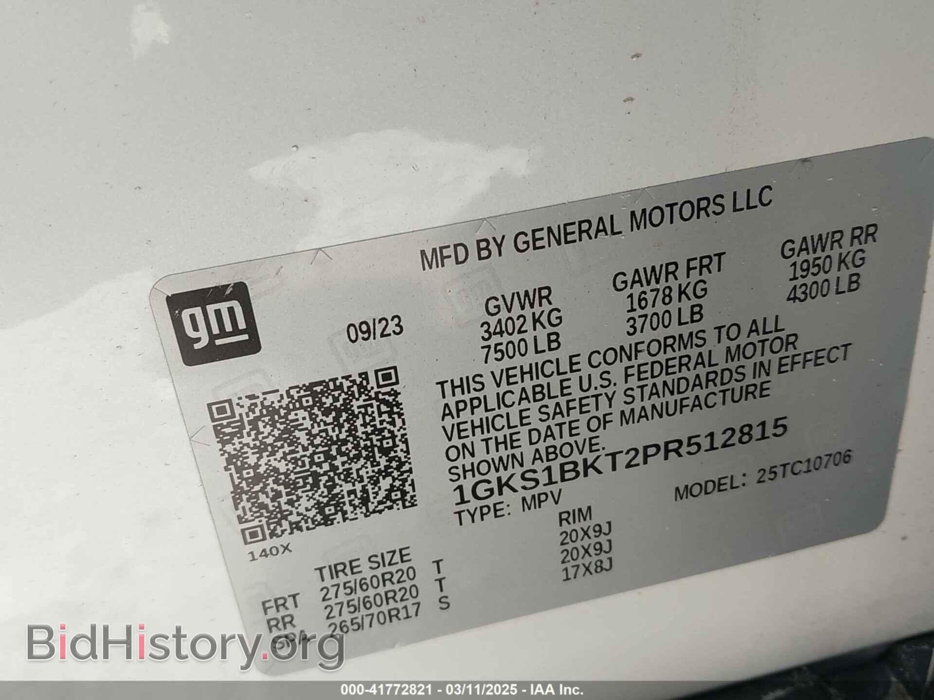 2023 GMC YUKON - VIN: 1GKS1BKT2PR512815 - Фото 9
