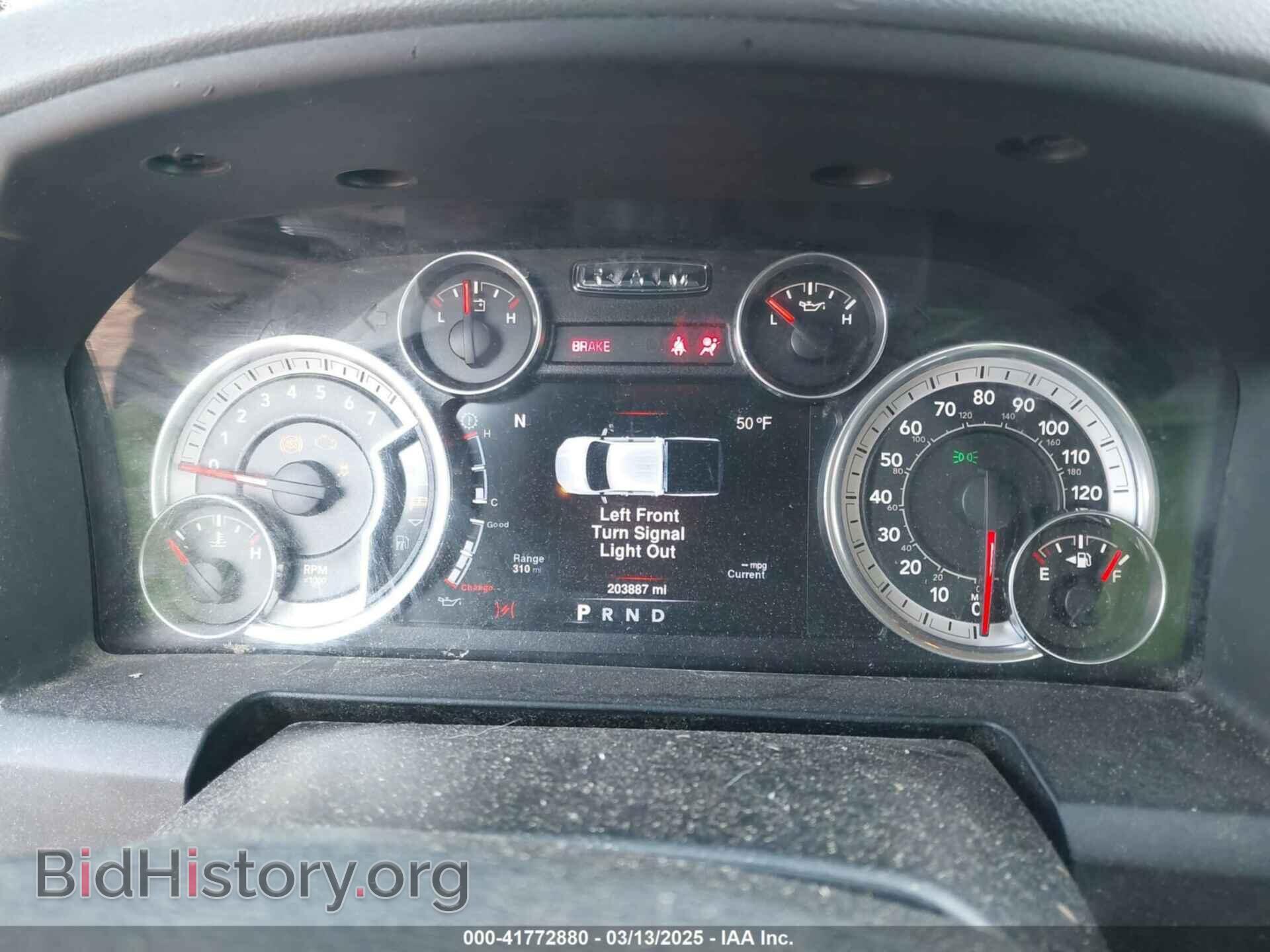 2016 RAM 1500 - VIN: 1C6RR7GT6GS186770 - Фото 7