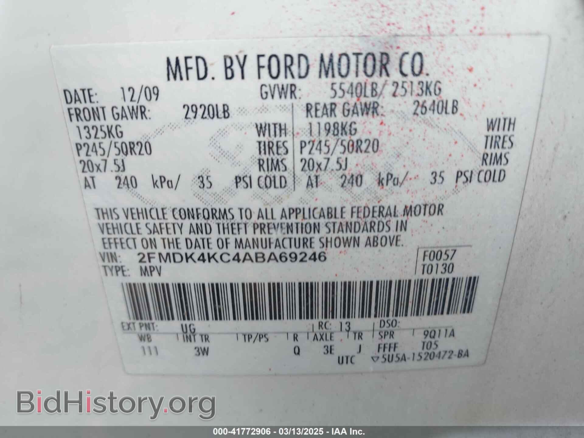 2010 FORD EDGE - VIN: 2FMDK4KC4ABA69246 - Фото 9