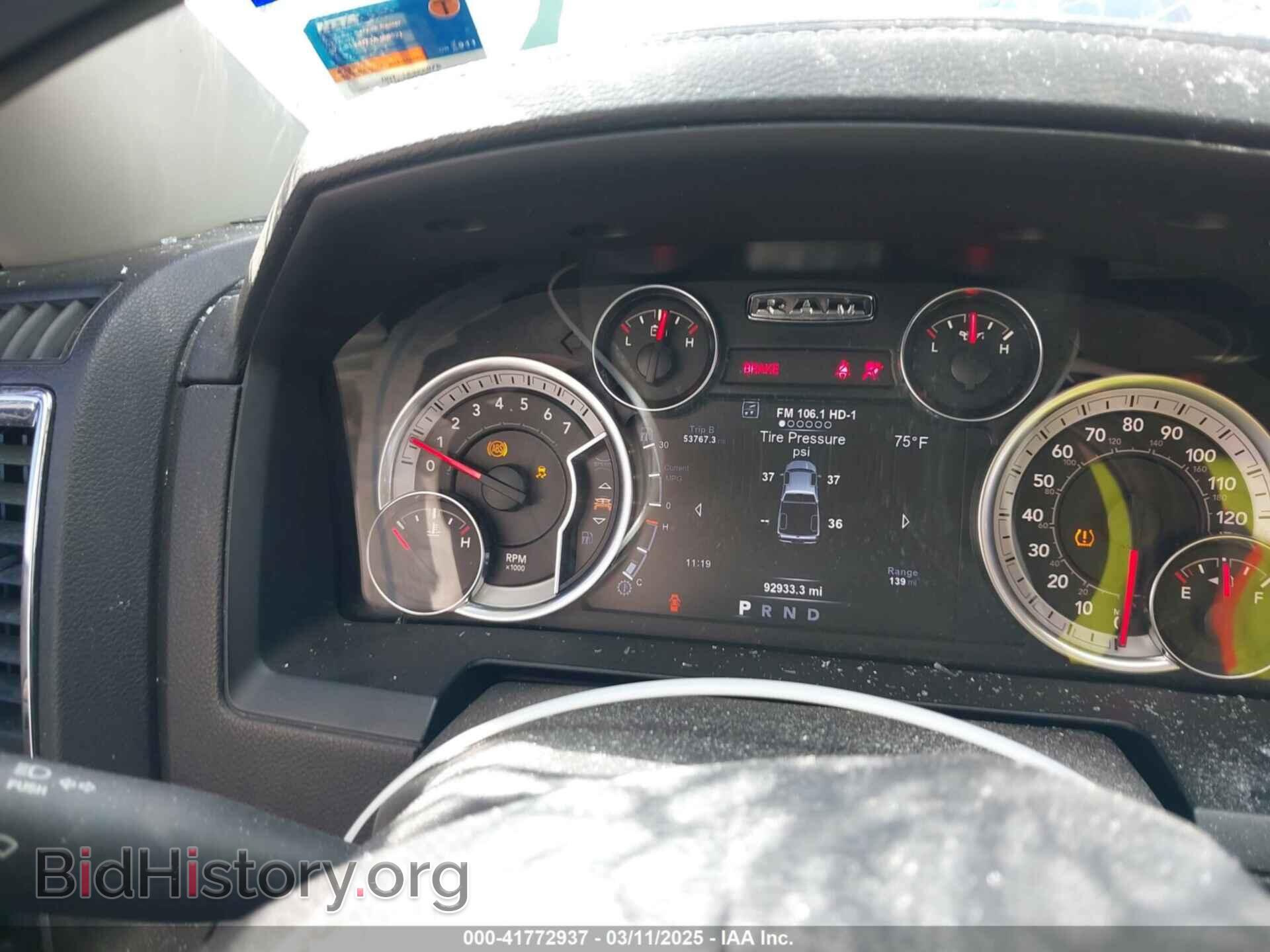 2018 RAM 1500 - VIN: 1C6RR7NT3JS271799 - Фото 7