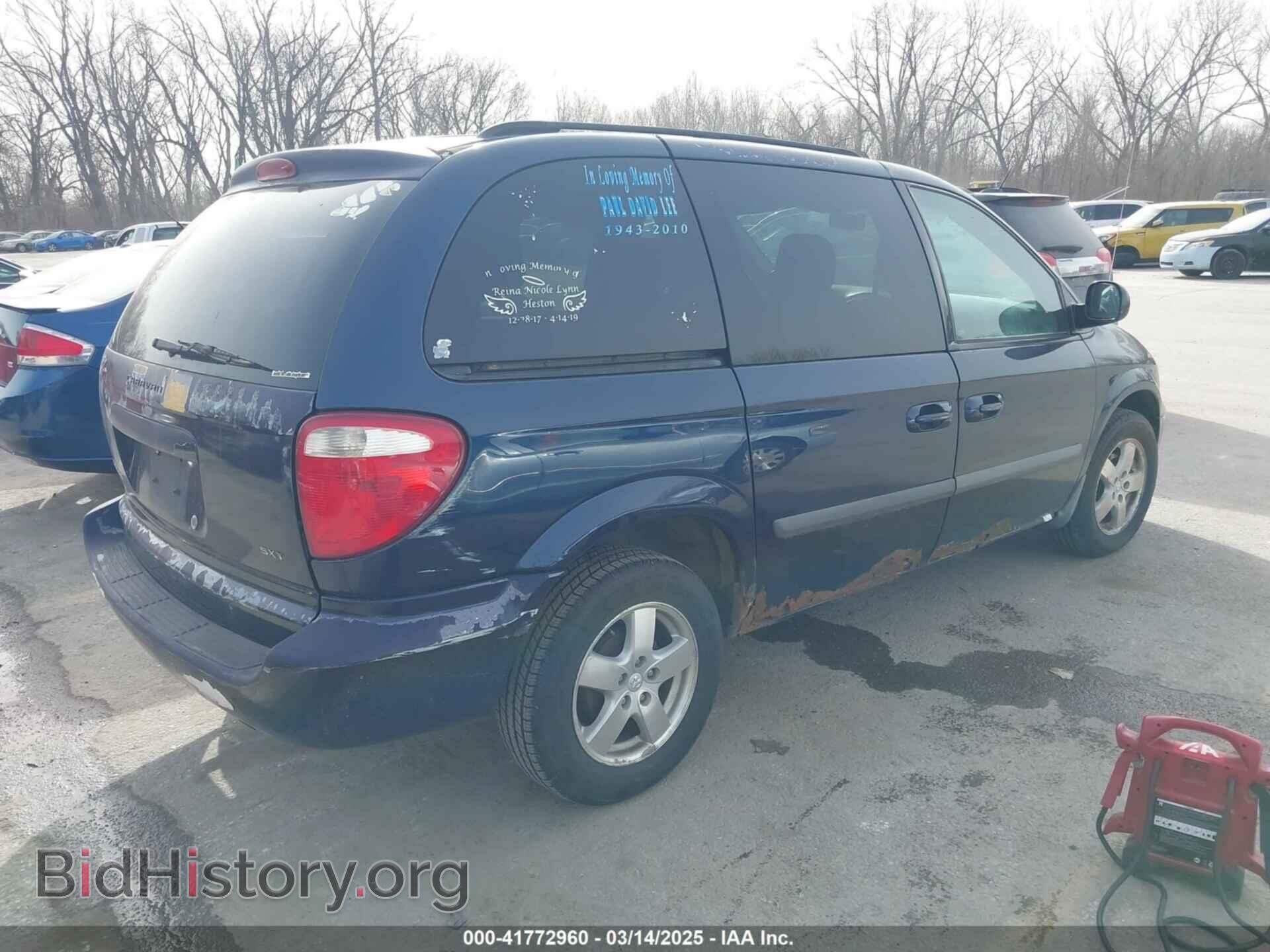 2006 DODGE CARAVAN - VIN: 1D4GP45R26B717282 - Фото 4