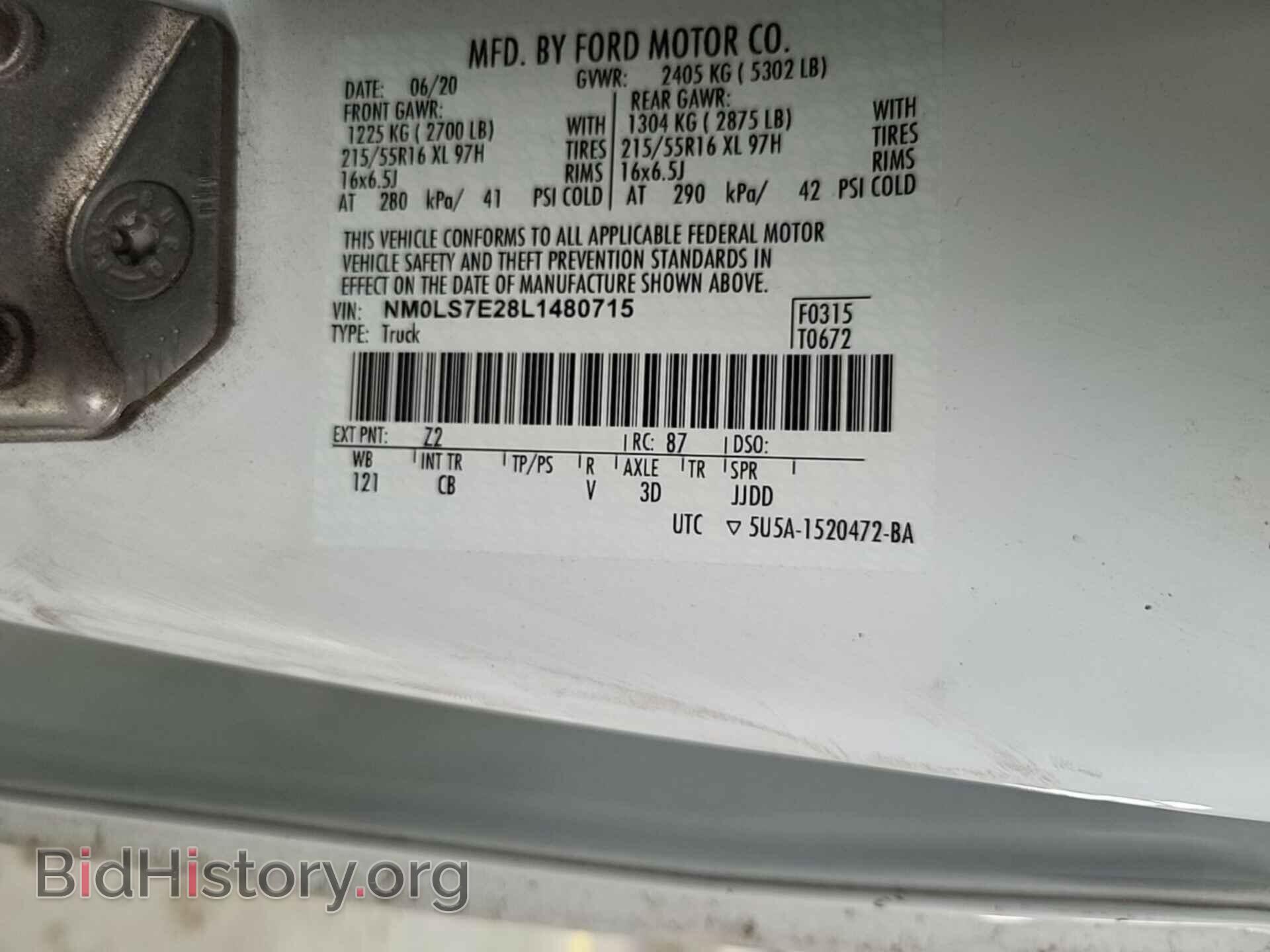 2020 FORD TRANSIT CONNECT - VIN: NM0LS7E28L1480715 - Фото 6
