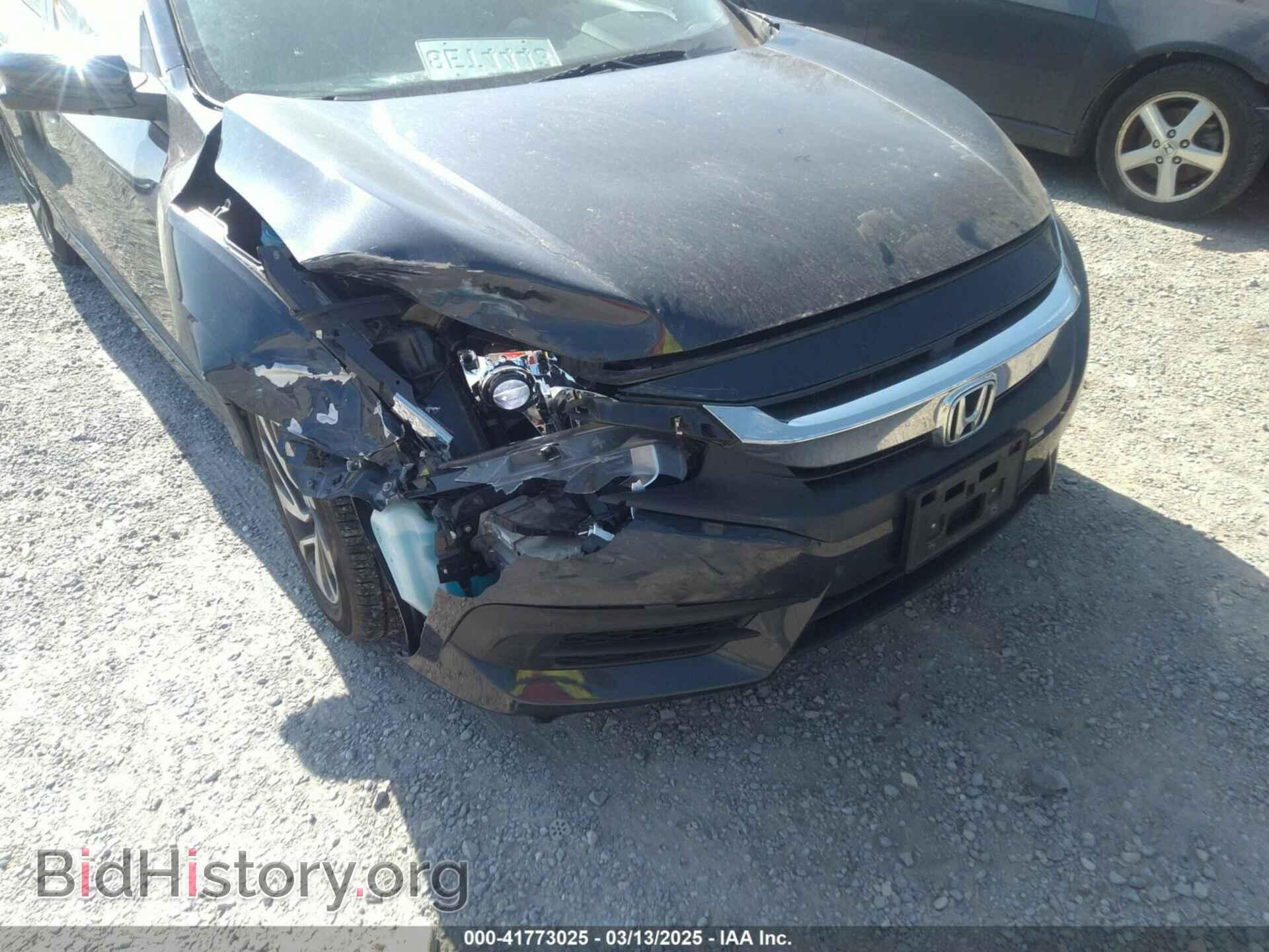 2017 HONDA CIVIC - VIN: 2HGFC2F76HH572118 - Фото 6