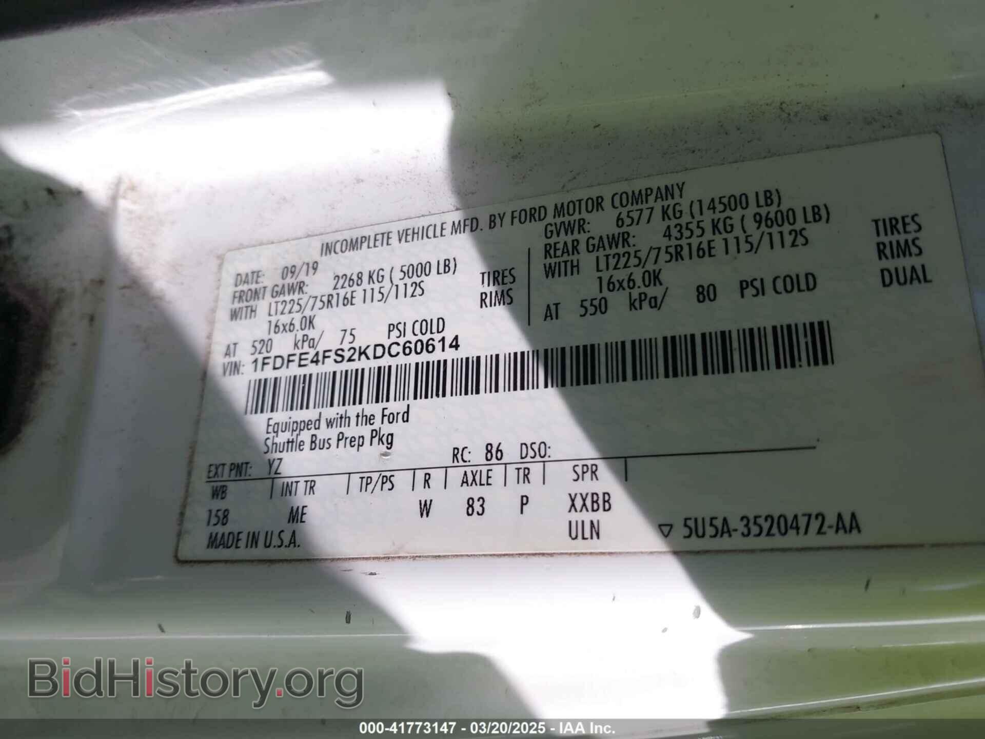 2019 FORD E-450 CUTAWAY - VIN: 1FDFE4FS2KDC60614 - Фото 8