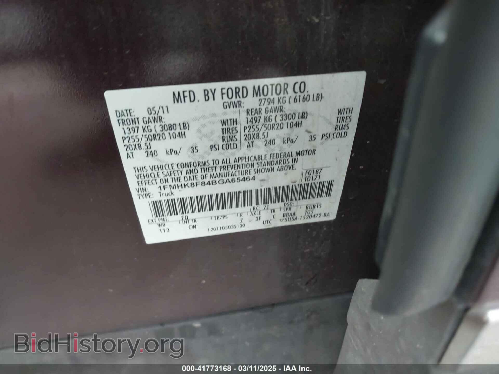 2011 FORD EXPLORER - VIN: 1FMHK8F84BGA65464 - Фото 9