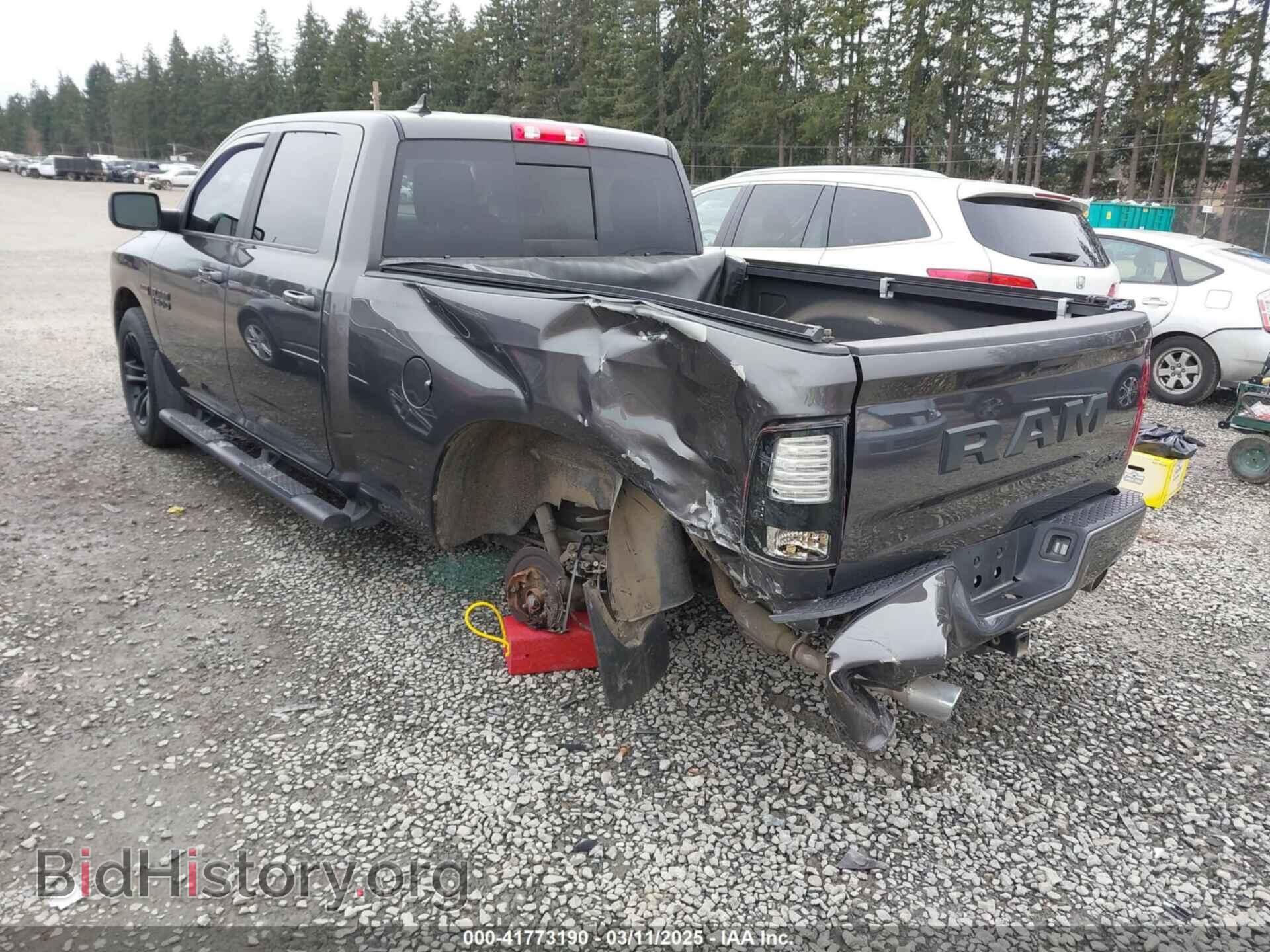 2017 RAM 1500 - VIN: 1C6RR7UT3HS851193 - Фото 3