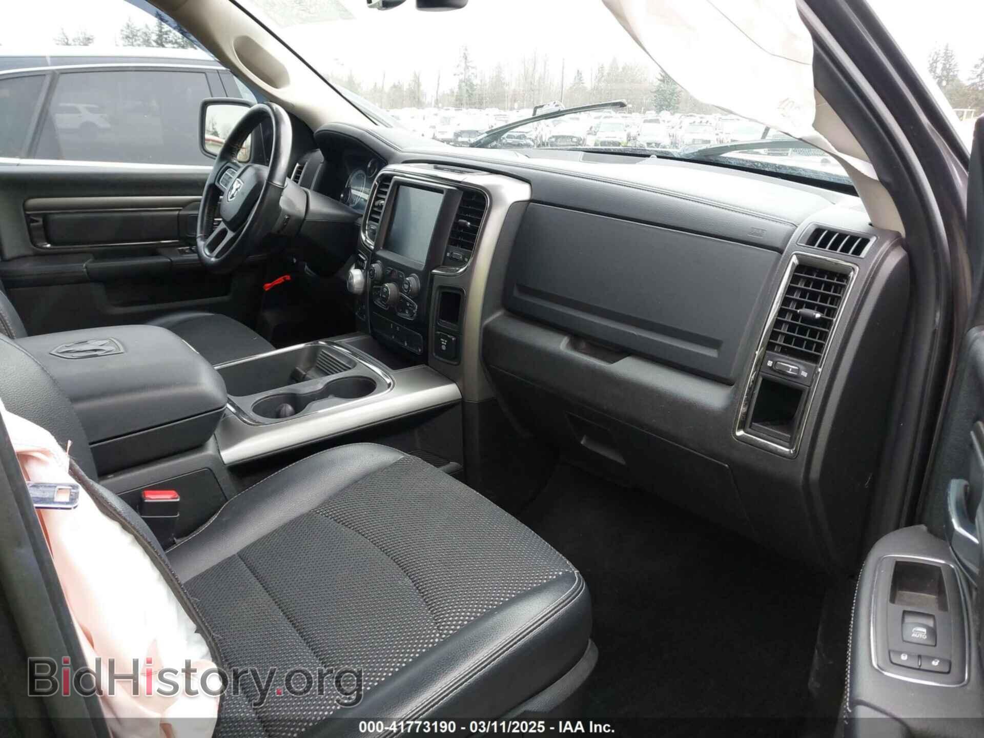 2017 RAM 1500 - VIN: 1C6RR7UT3HS851193 - Фото 5