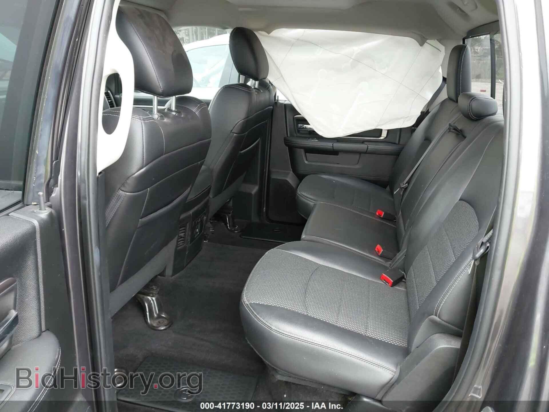 2017 RAM 1500 - VIN: 1C6RR7UT3HS851193 - Фото 8