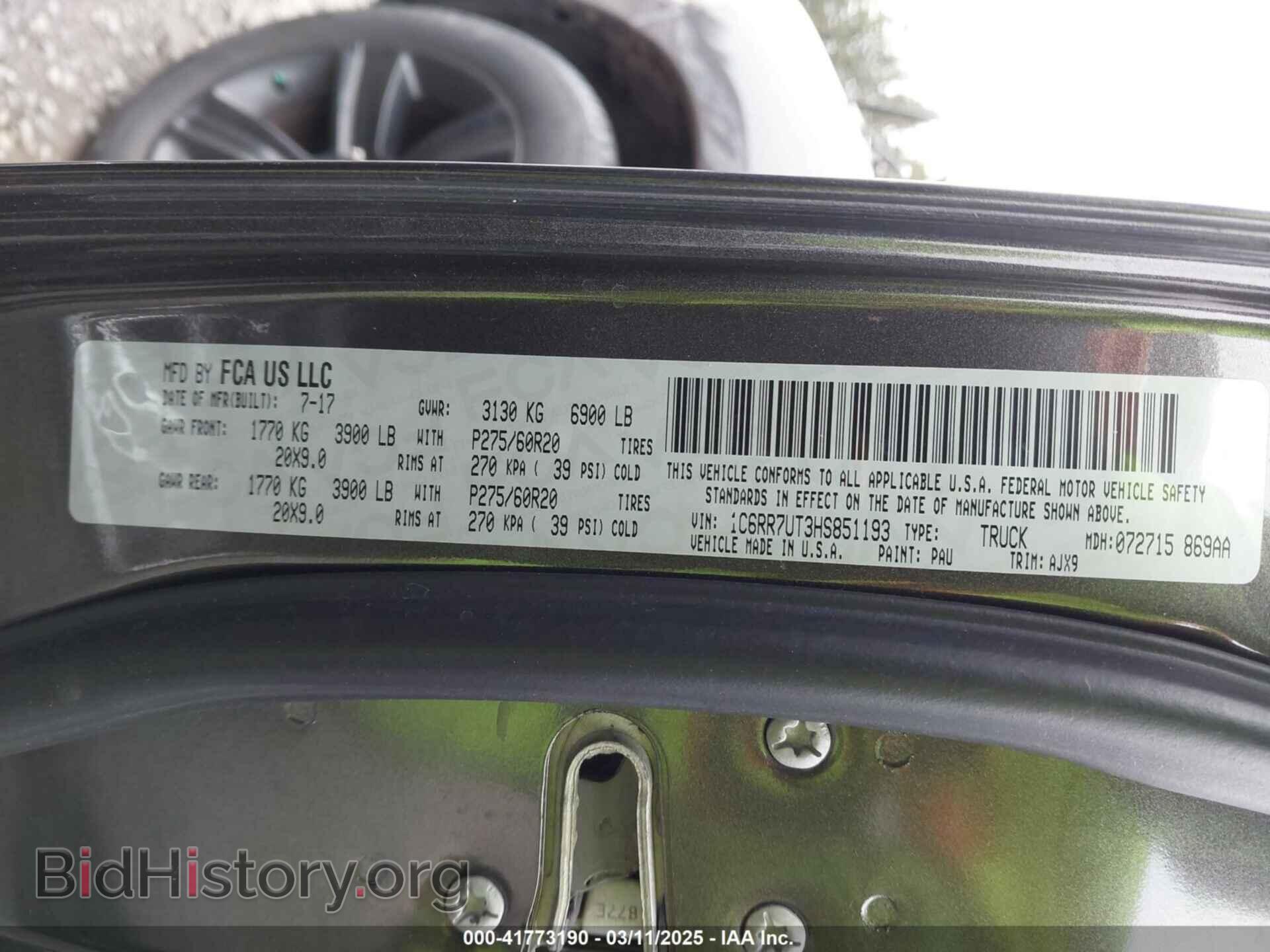 2017 RAM 1500 - VIN: 1C6RR7UT3HS851193 - Фото 9