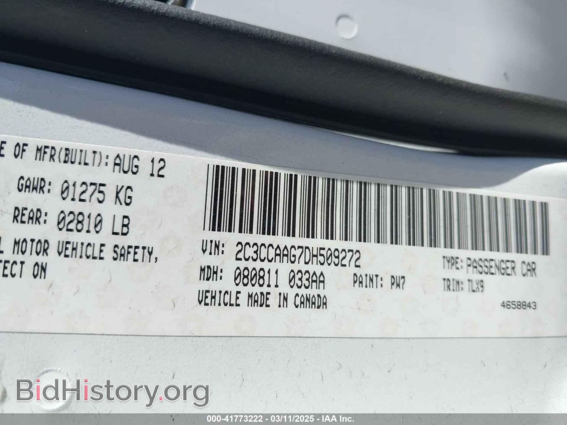 2013 CHRYSLER 300 - VIN: 2C3CCAAG7DH509272 - Фото 9
