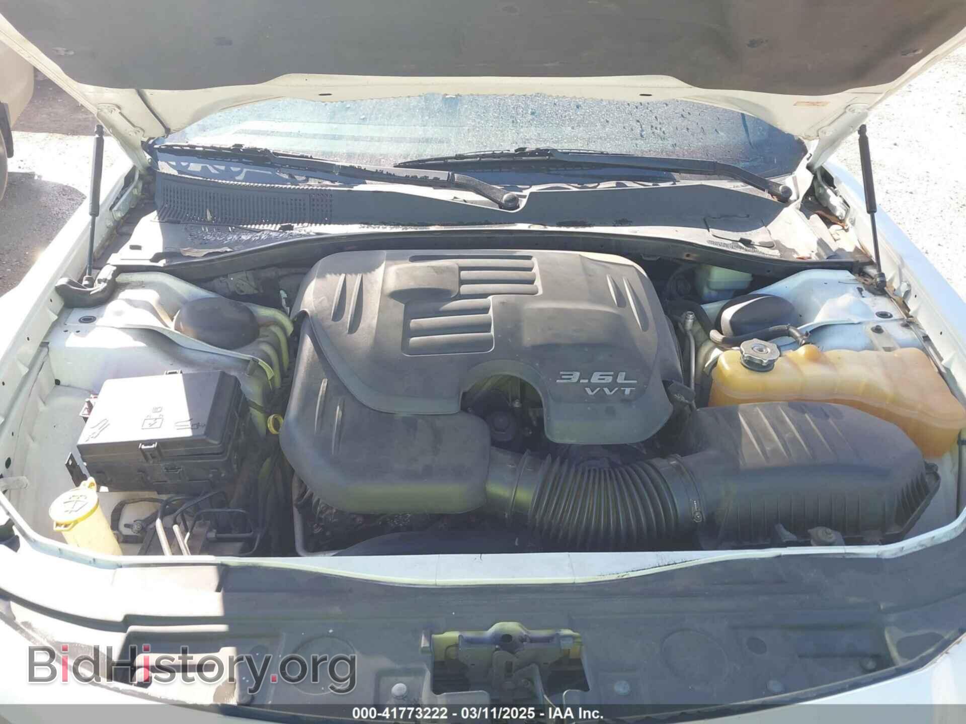 2013 CHRYSLER 300 - VIN: 2C3CCAAG7DH509272 - Фото 10