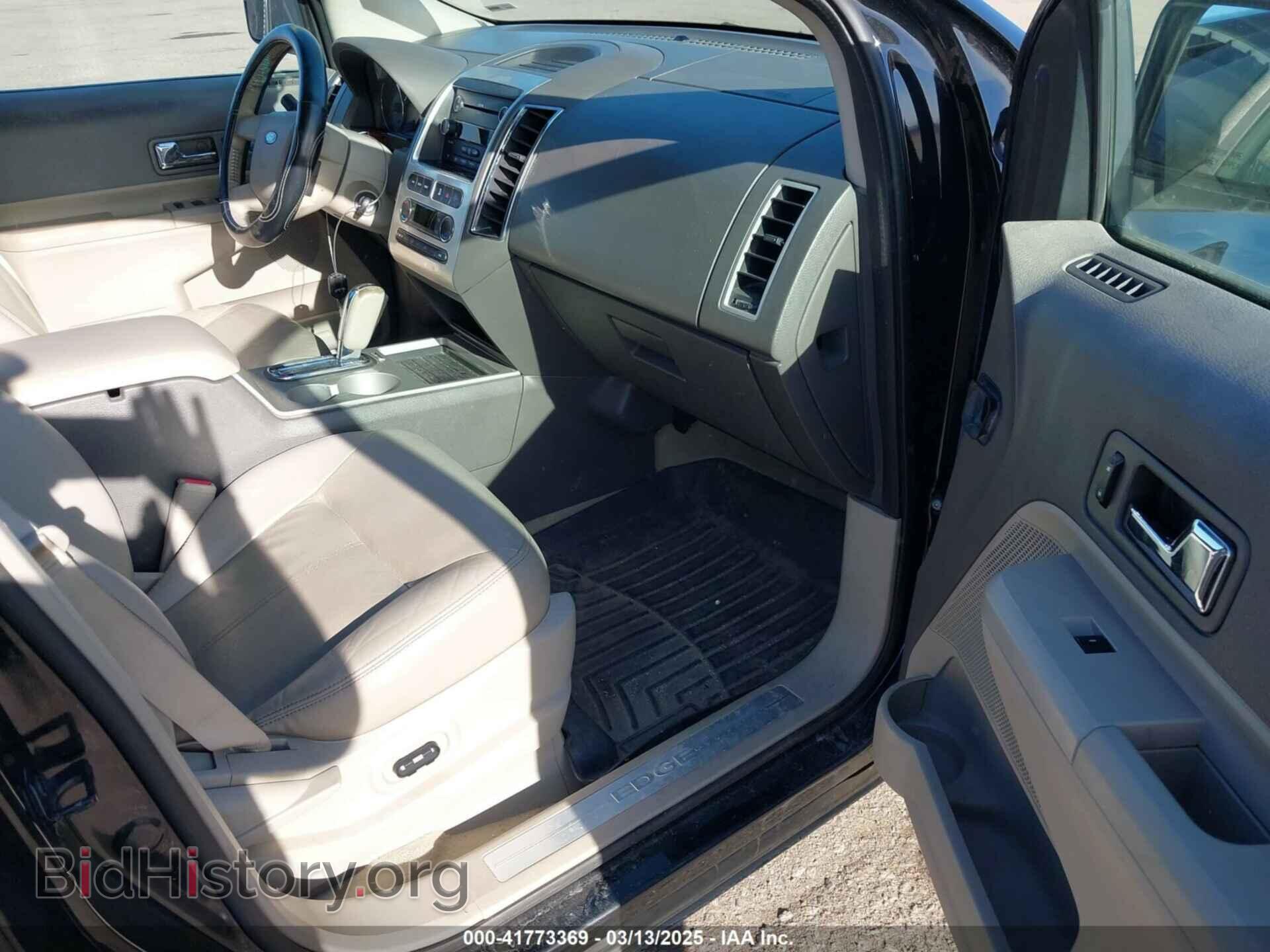 2008 FORD EDGE - VIN: 2FMDK39C98BB39172 - Фото 5