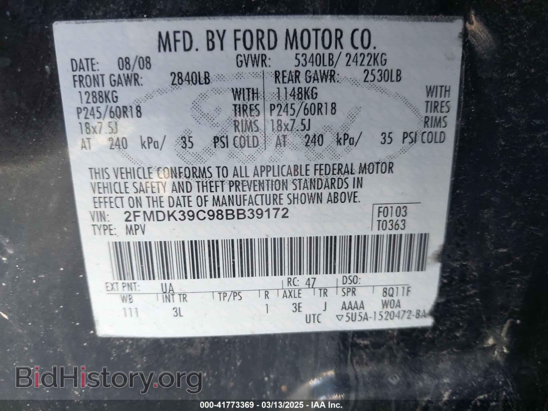2008 FORD EDGE - VIN: 2FMDK39C98BB39172 - Фото 9