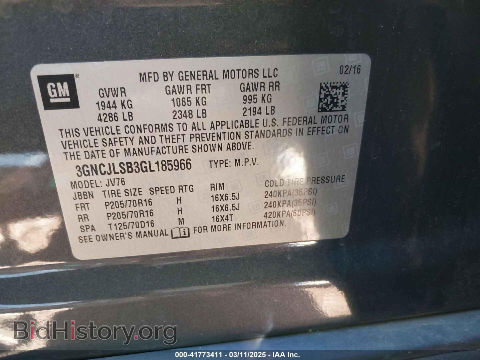 2016 CHEVROLET TRAX - VIN: 3GNCJLSB3GL185966 - Фото 9