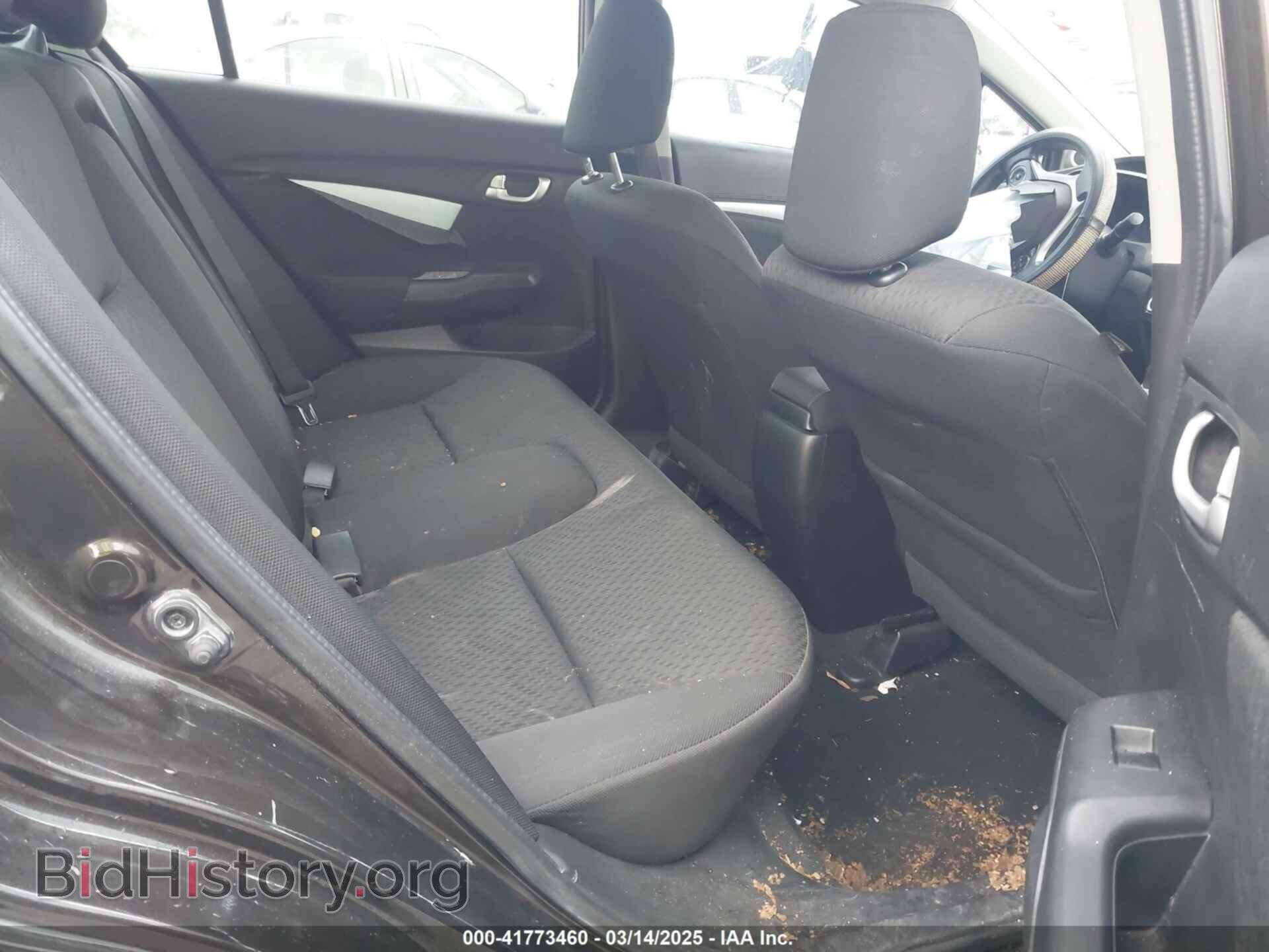 2014 HONDA CIVIC - VIN: 2HGFB2F83EH524177 - Фото 8