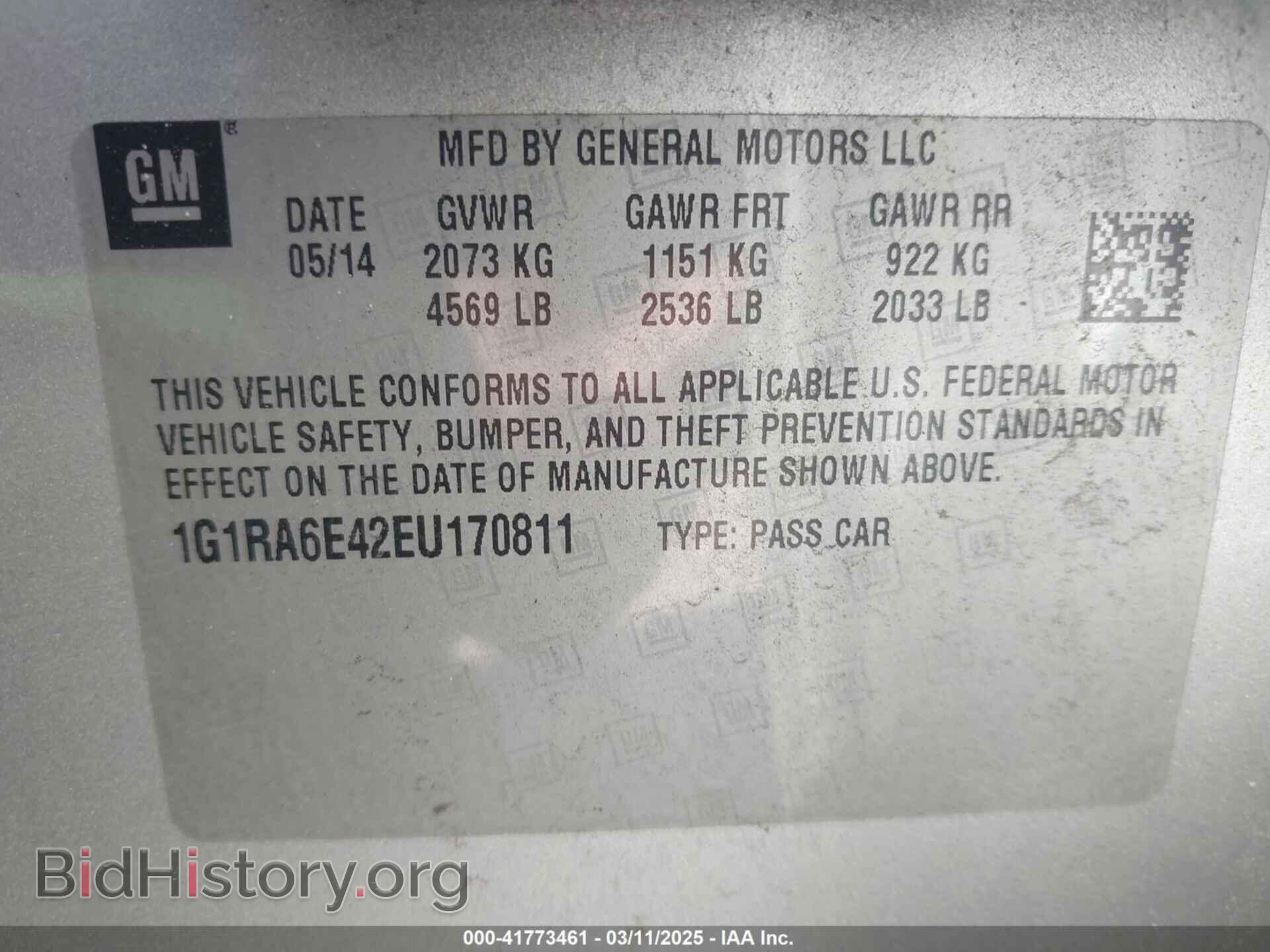 2014 CHEVROLET VOLT - VIN: 1G1RA6E42EU170811 - Фото 9
