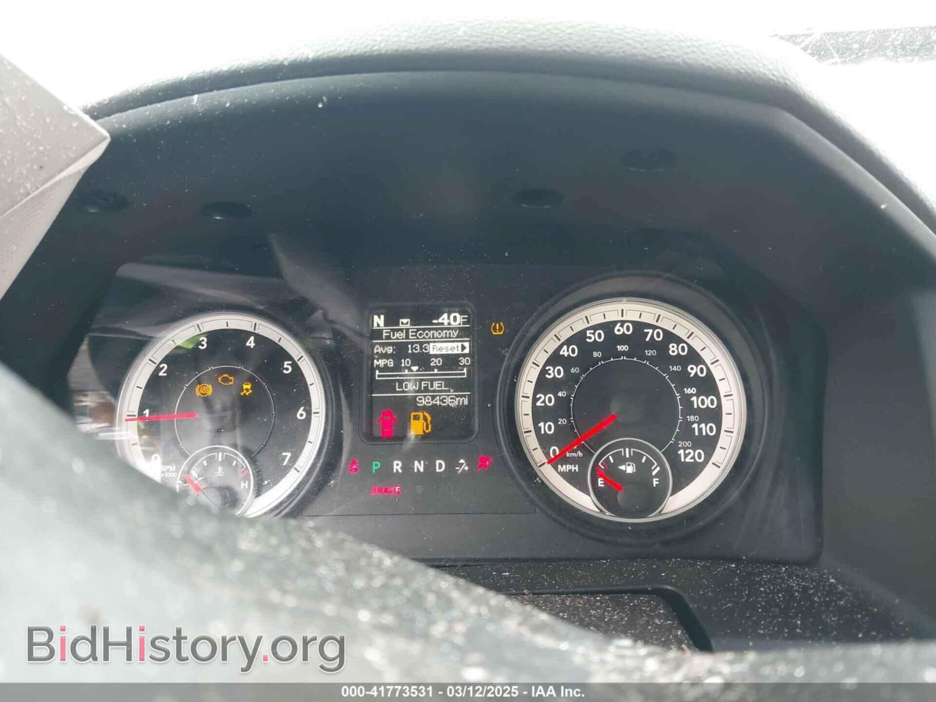 2013 RAM 1500 - VIN: 1C6RR7GT5DS507239 - Фото 7